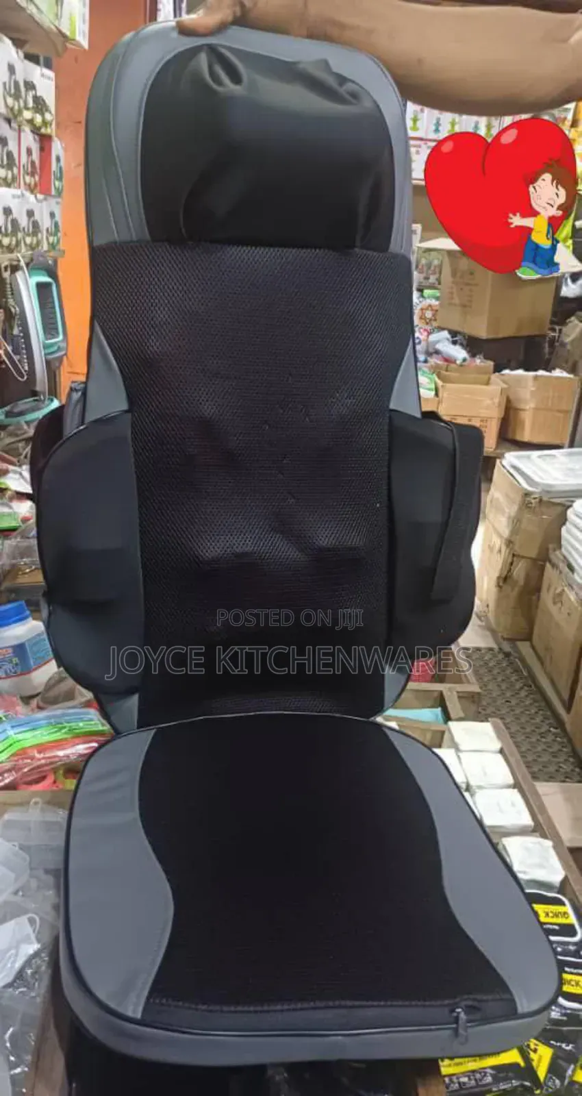 Massage Chair Pad