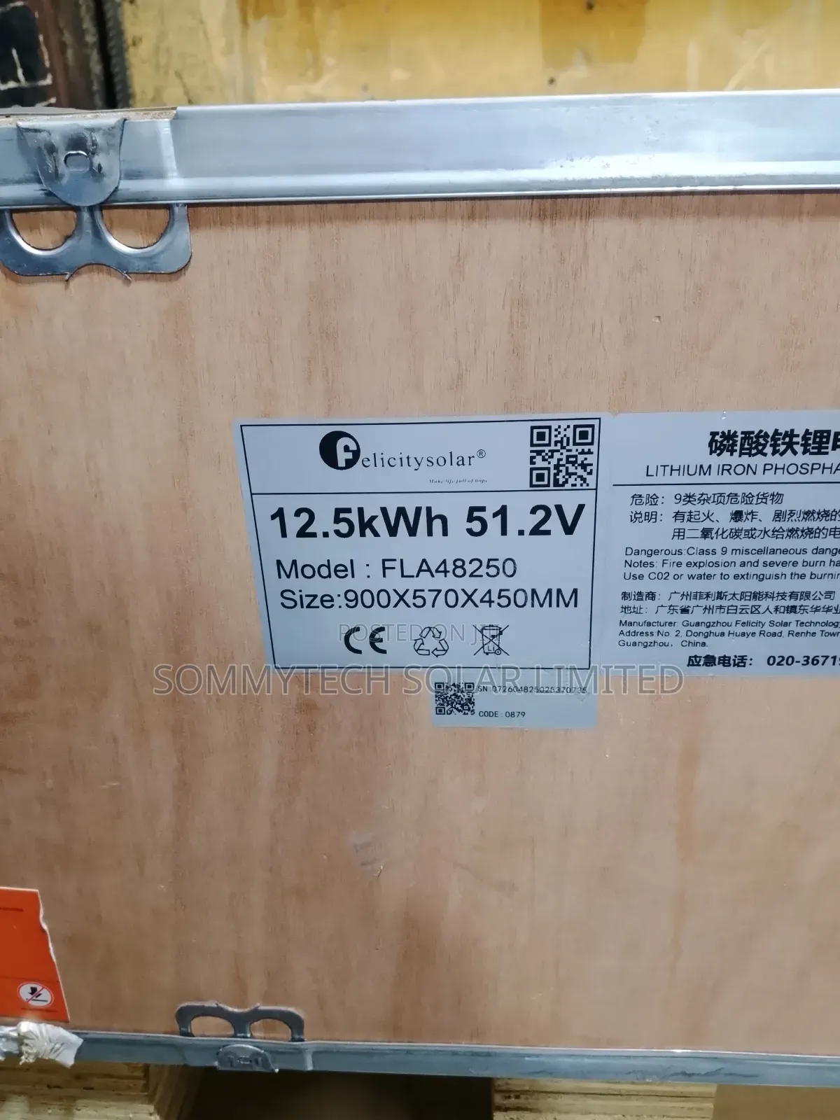 12.5kwh Felicity Luthiun Ion Battery