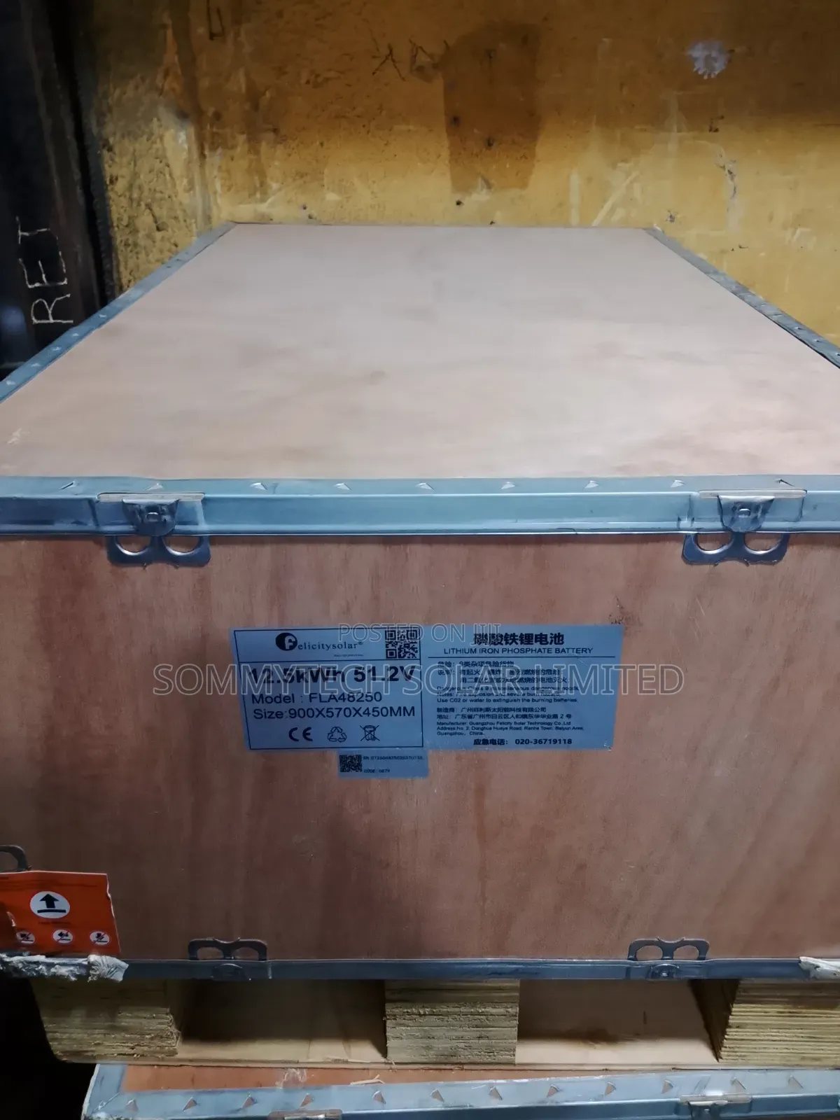 12.5kwh Felicity Luthiun Ion Battery
