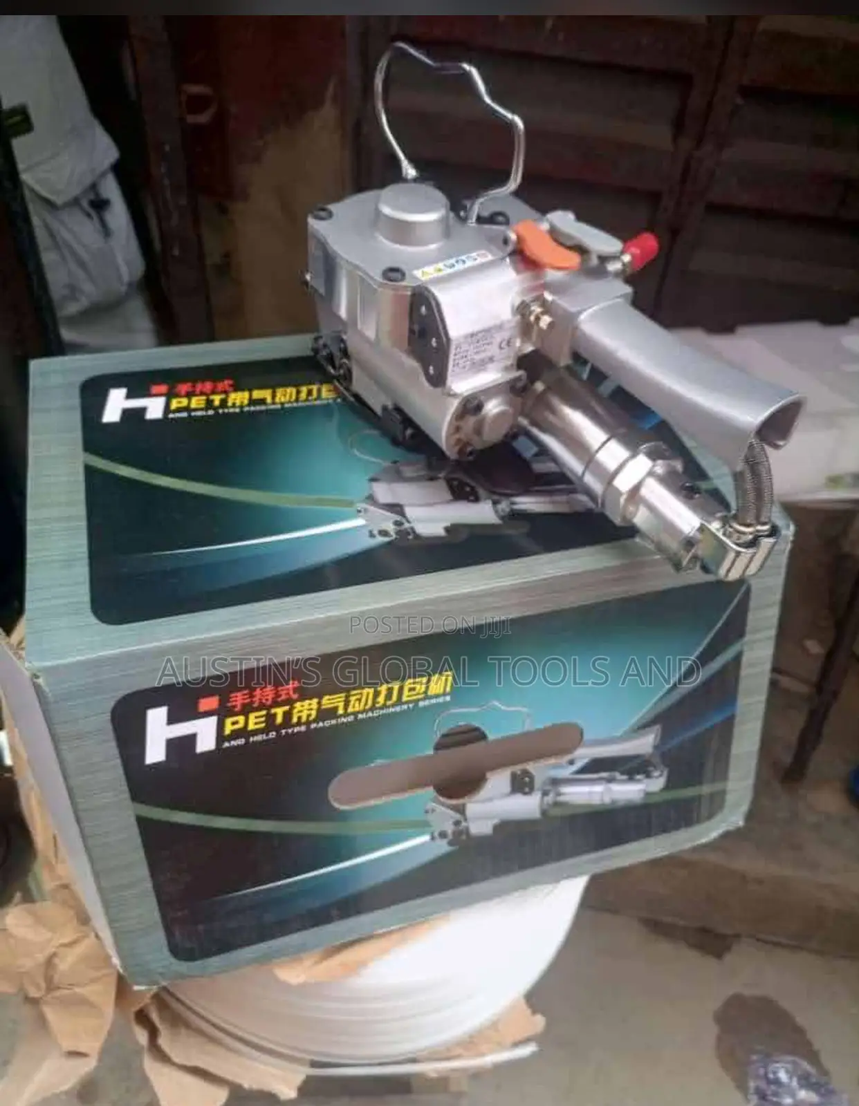 Pneumatic Pet Strapping Machine