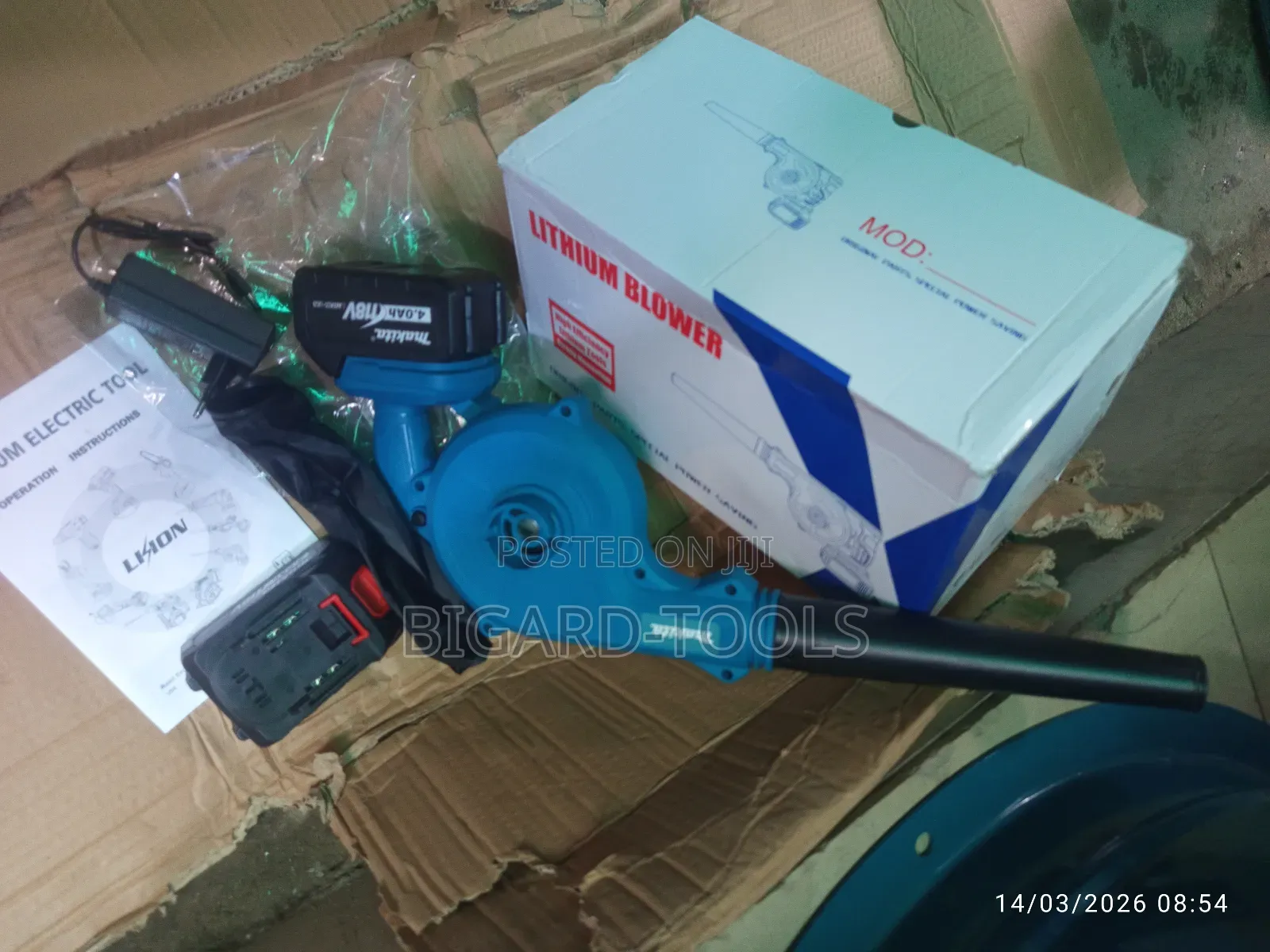 Blower Rechargeable