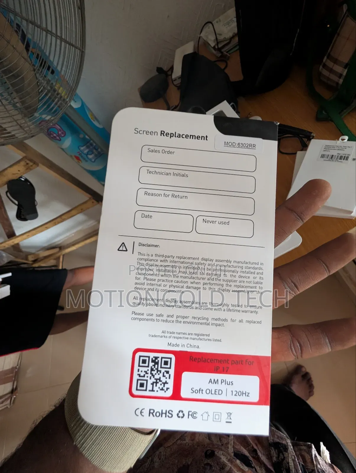 iPhone 17 Screen Soft Oled 120hz