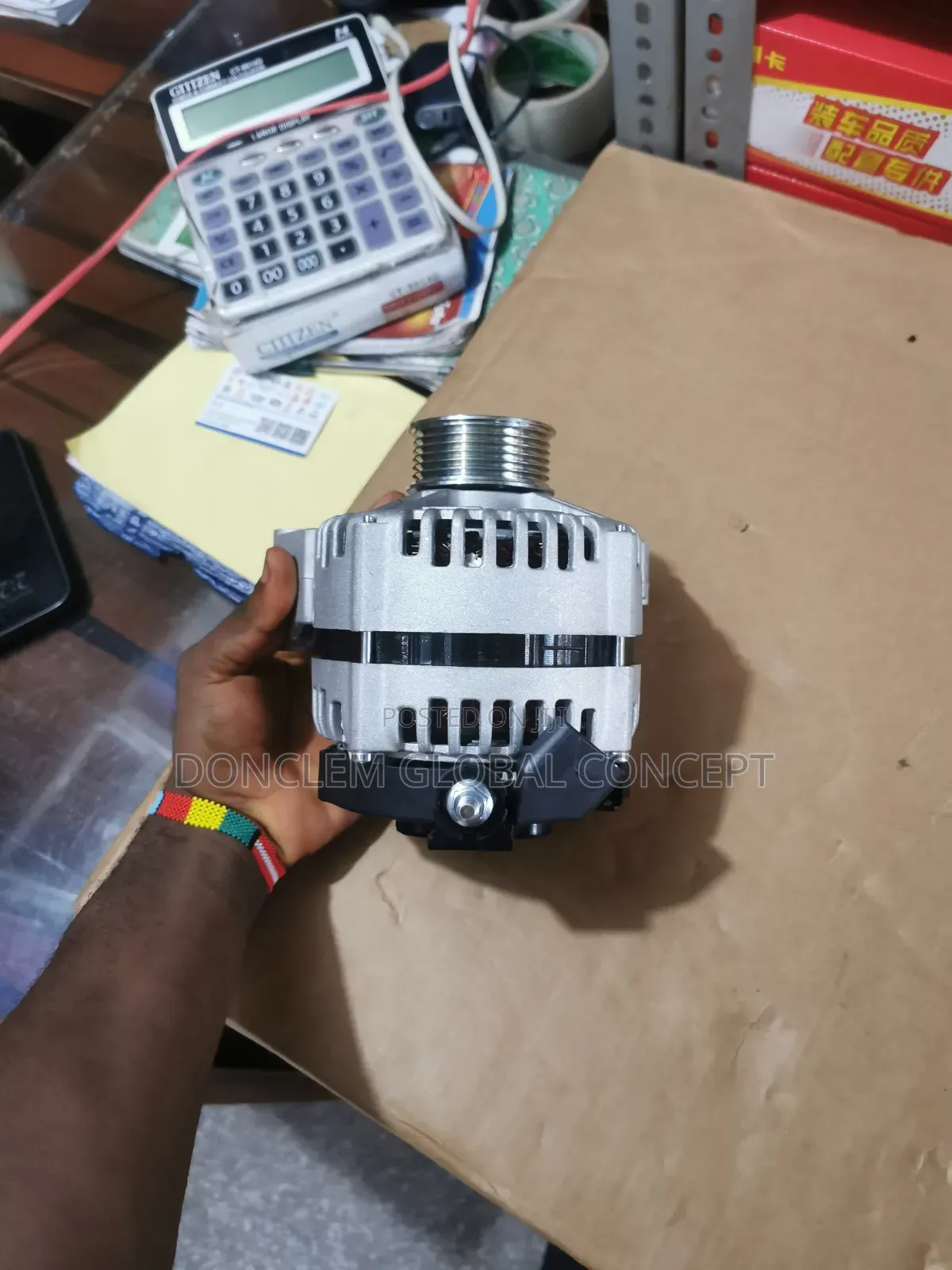 Alternator