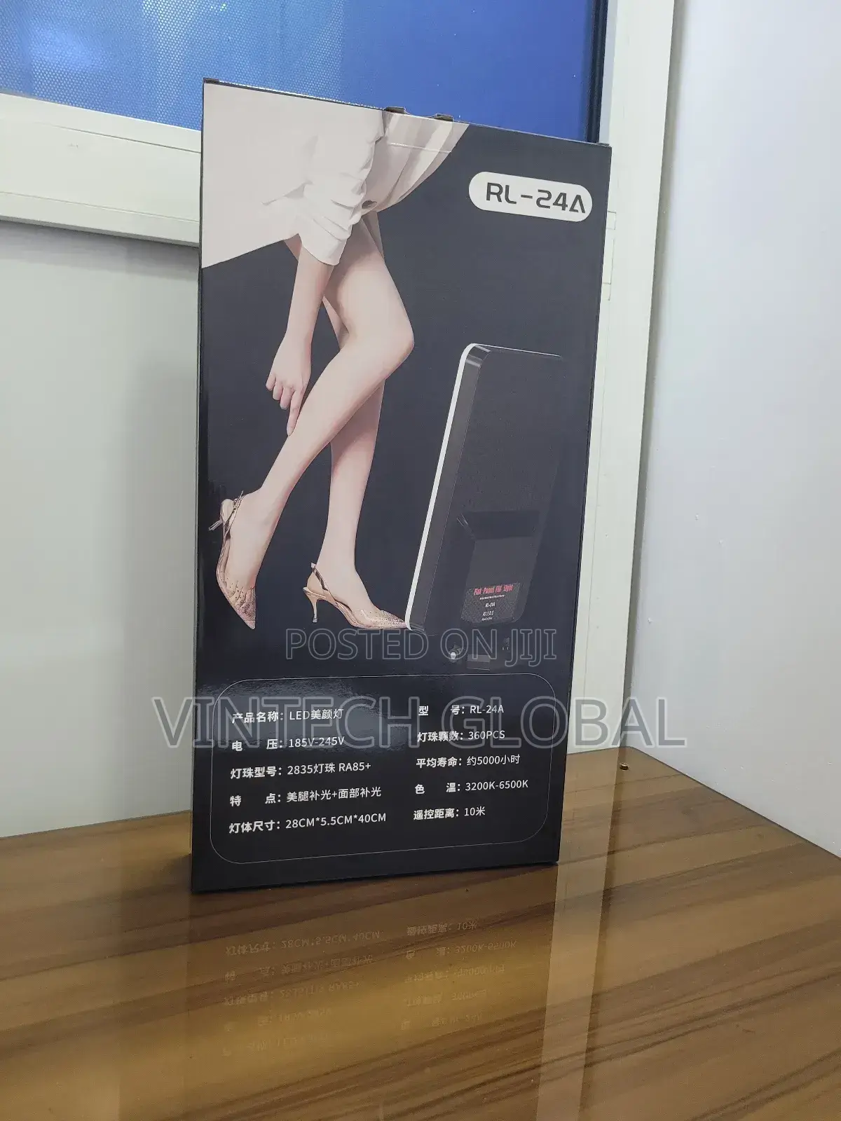 Rl - 24a Led Beauty Lamp