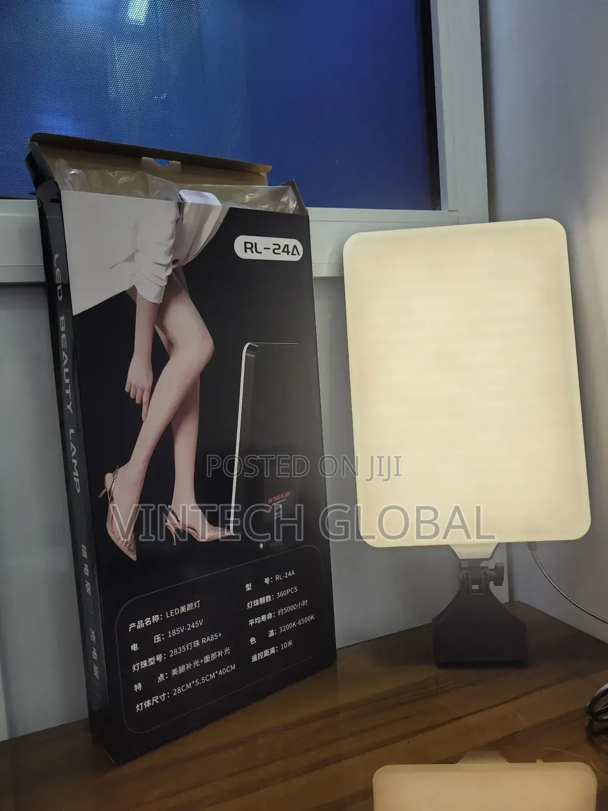 Rl - 24a Led Beauty Lamp