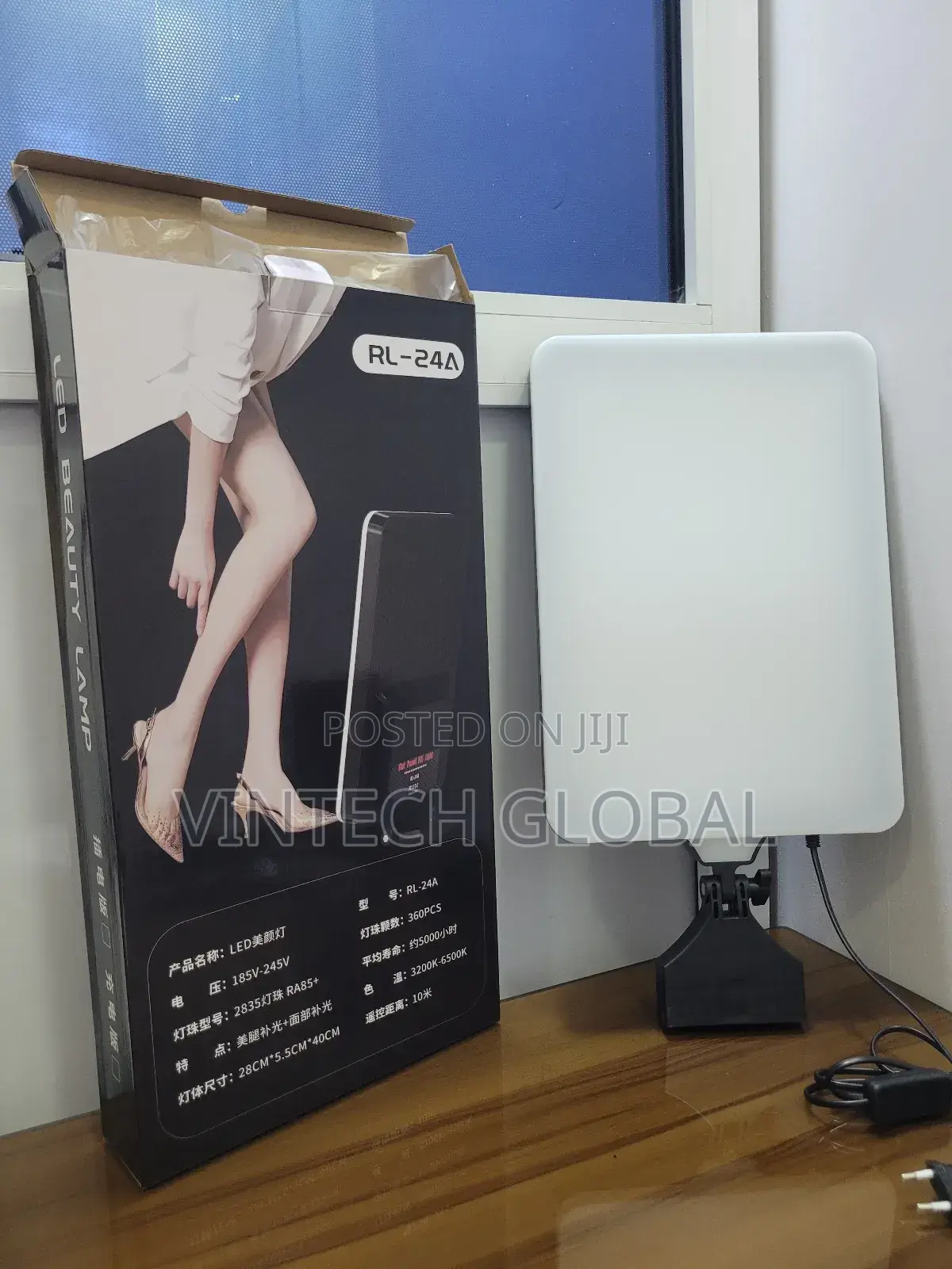 Rl - 24a Led Beauty Lamp