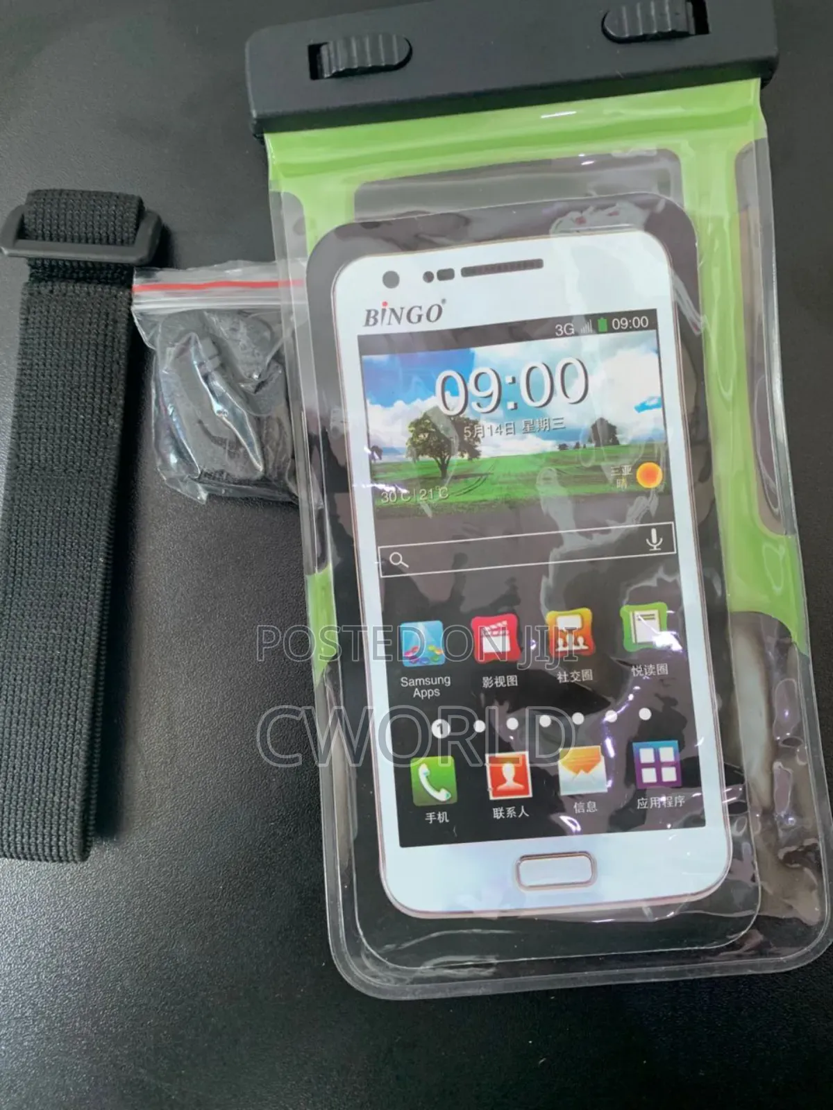 Phone Water Proof Bag