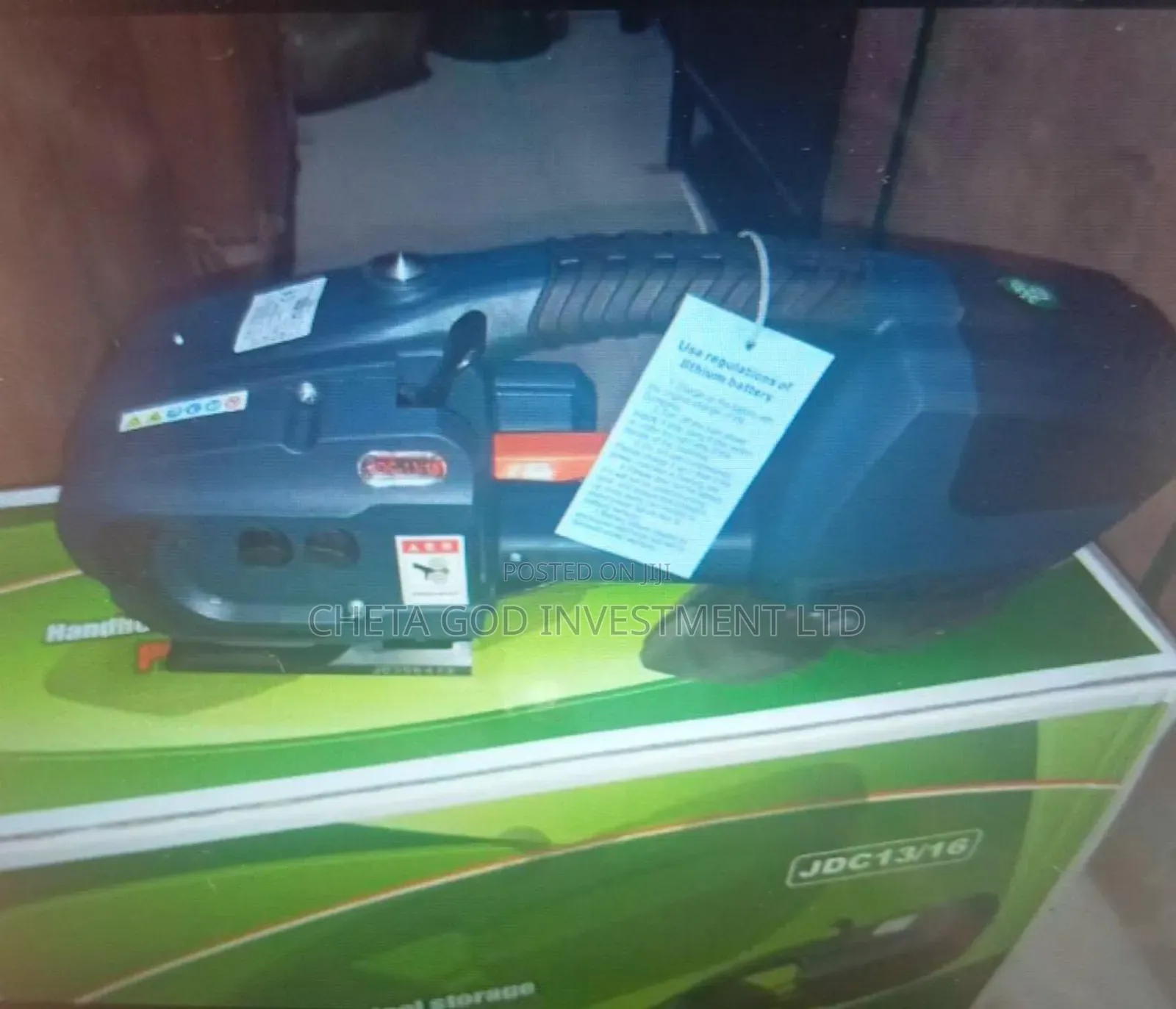Rechargeable Strapping Machine