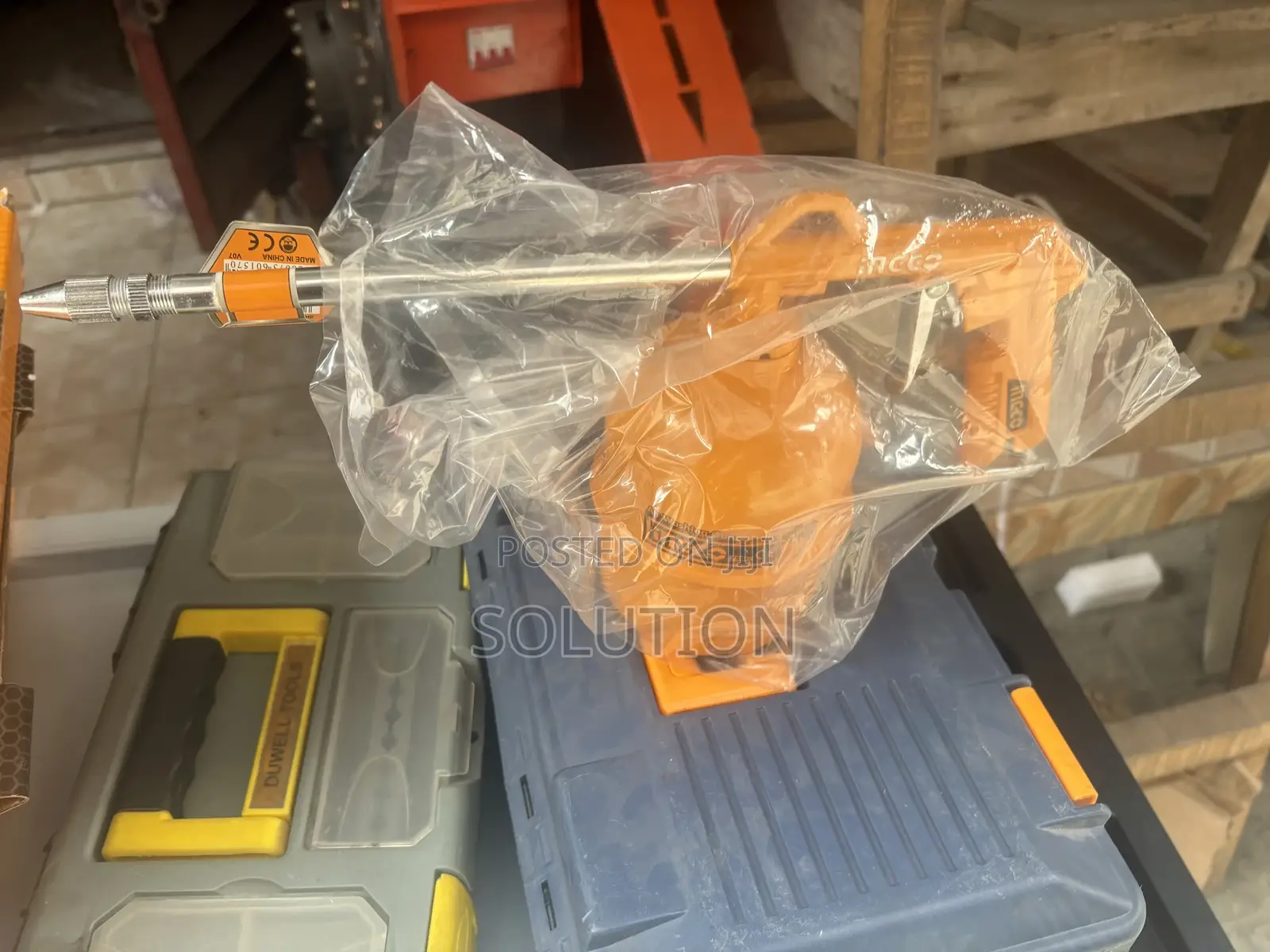 Air Washing Gun