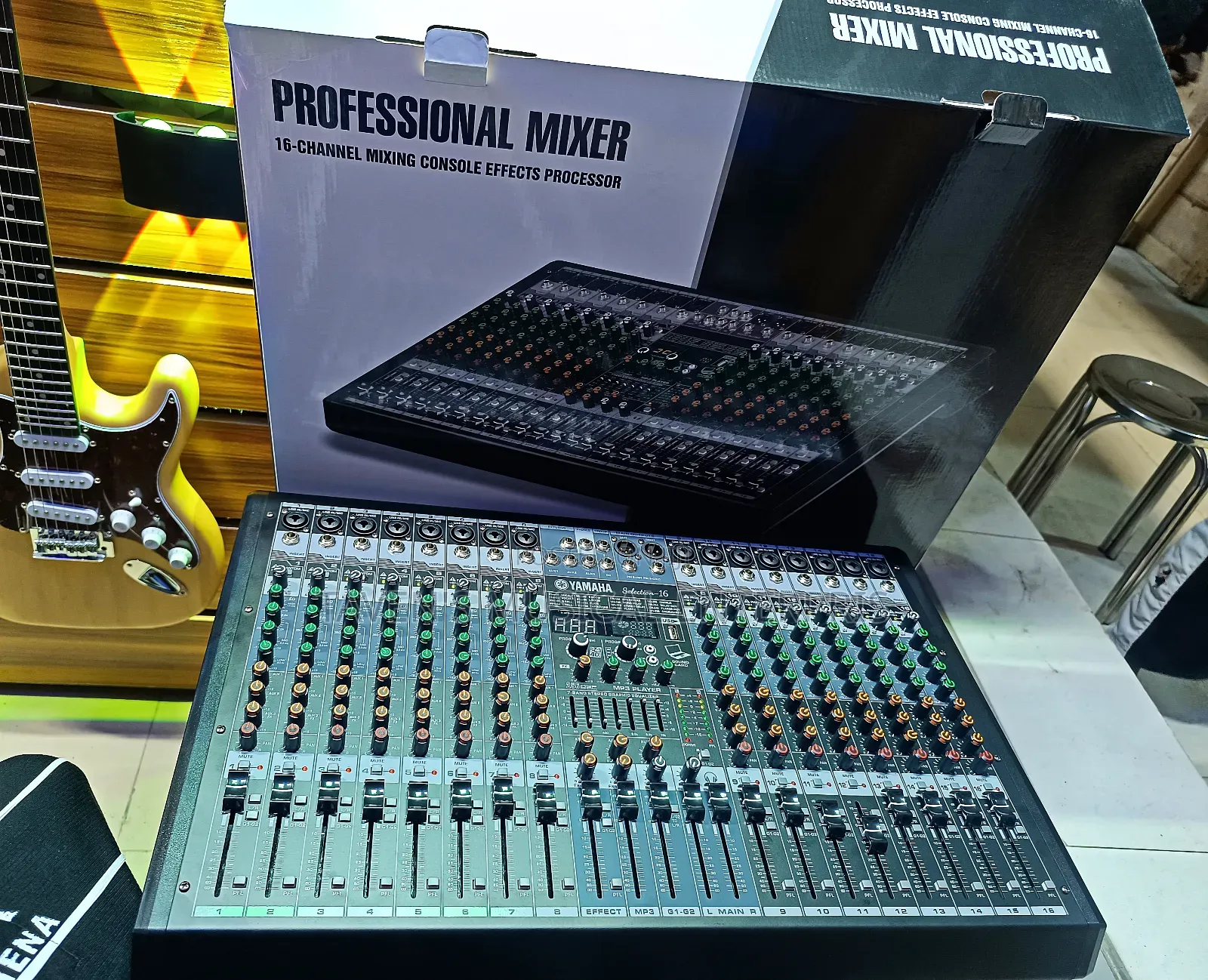 Yamaha Audio Mixer