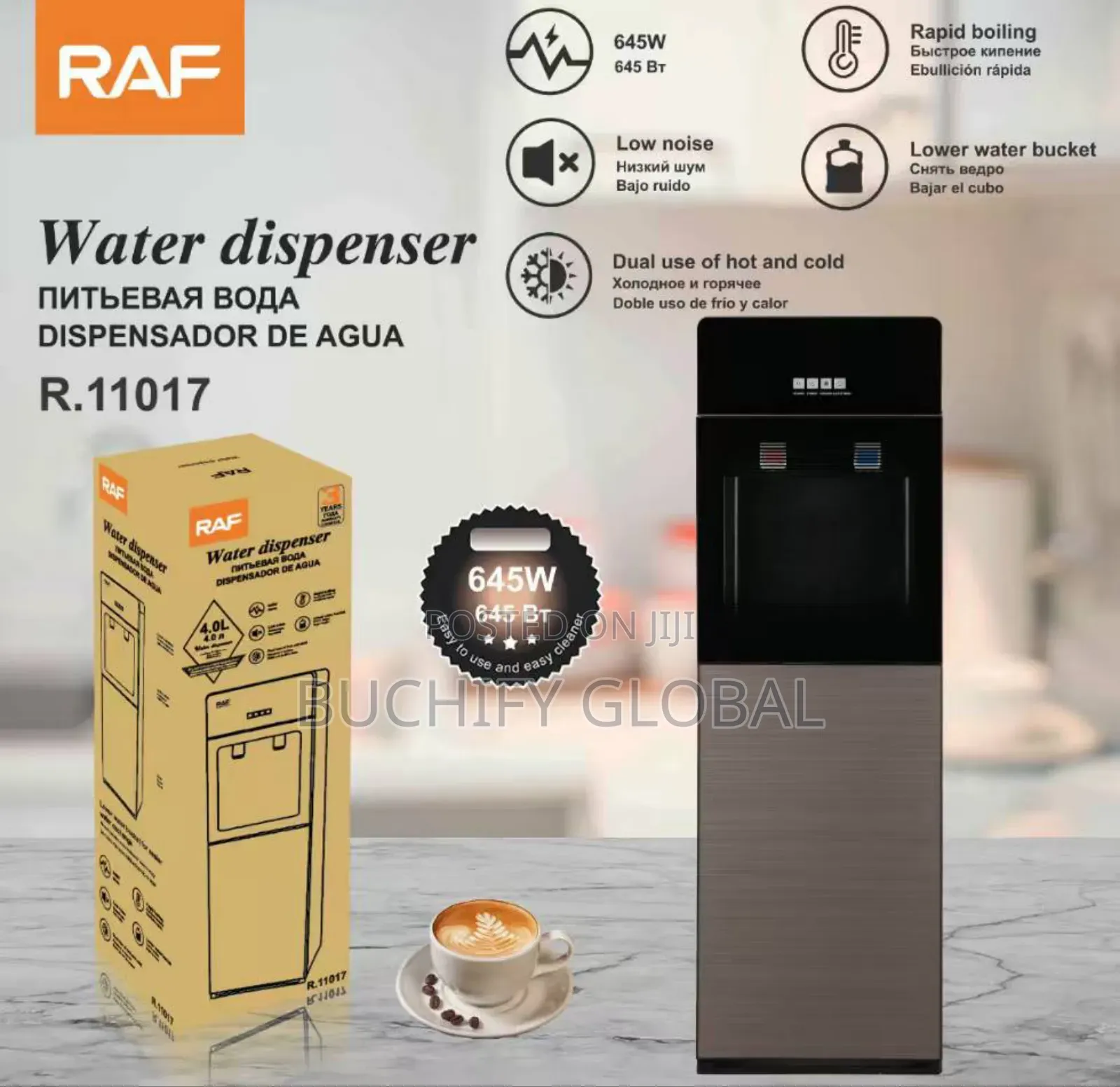 Raf Water Dispenser