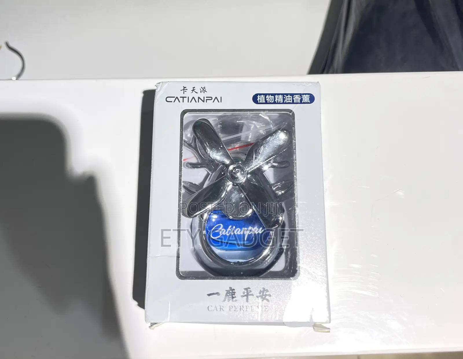 Car Perfume