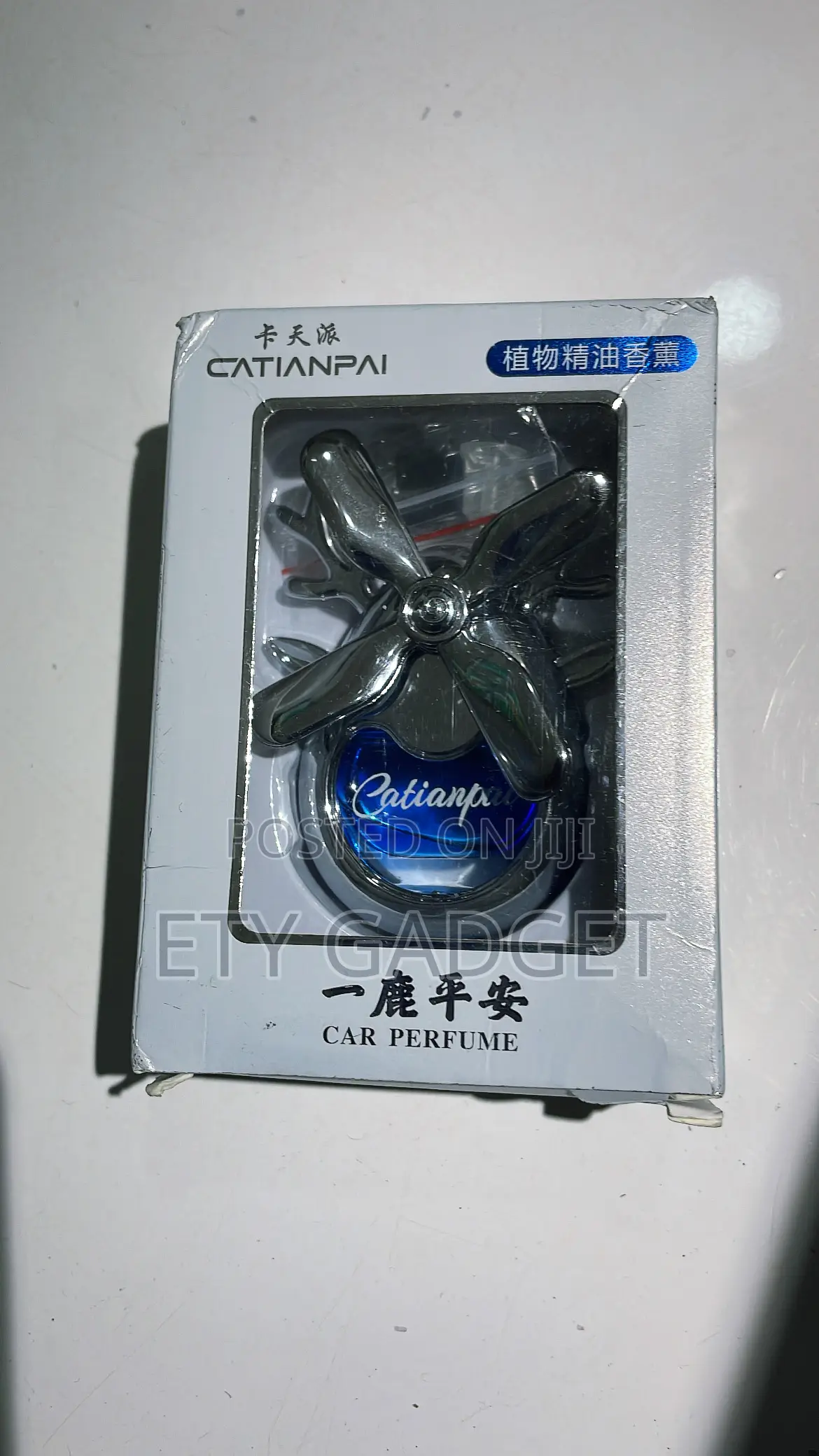 Car Perfume