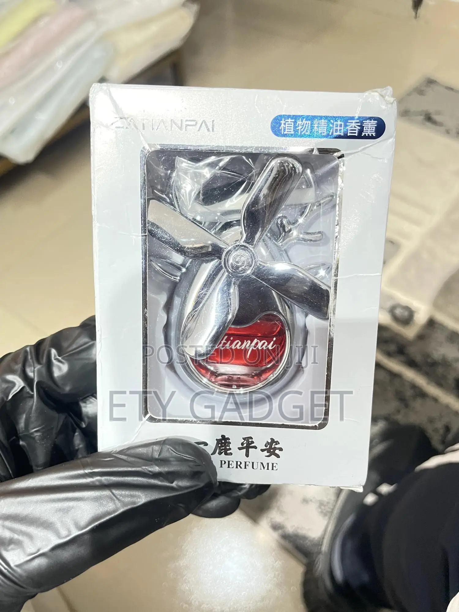 Car Perfume