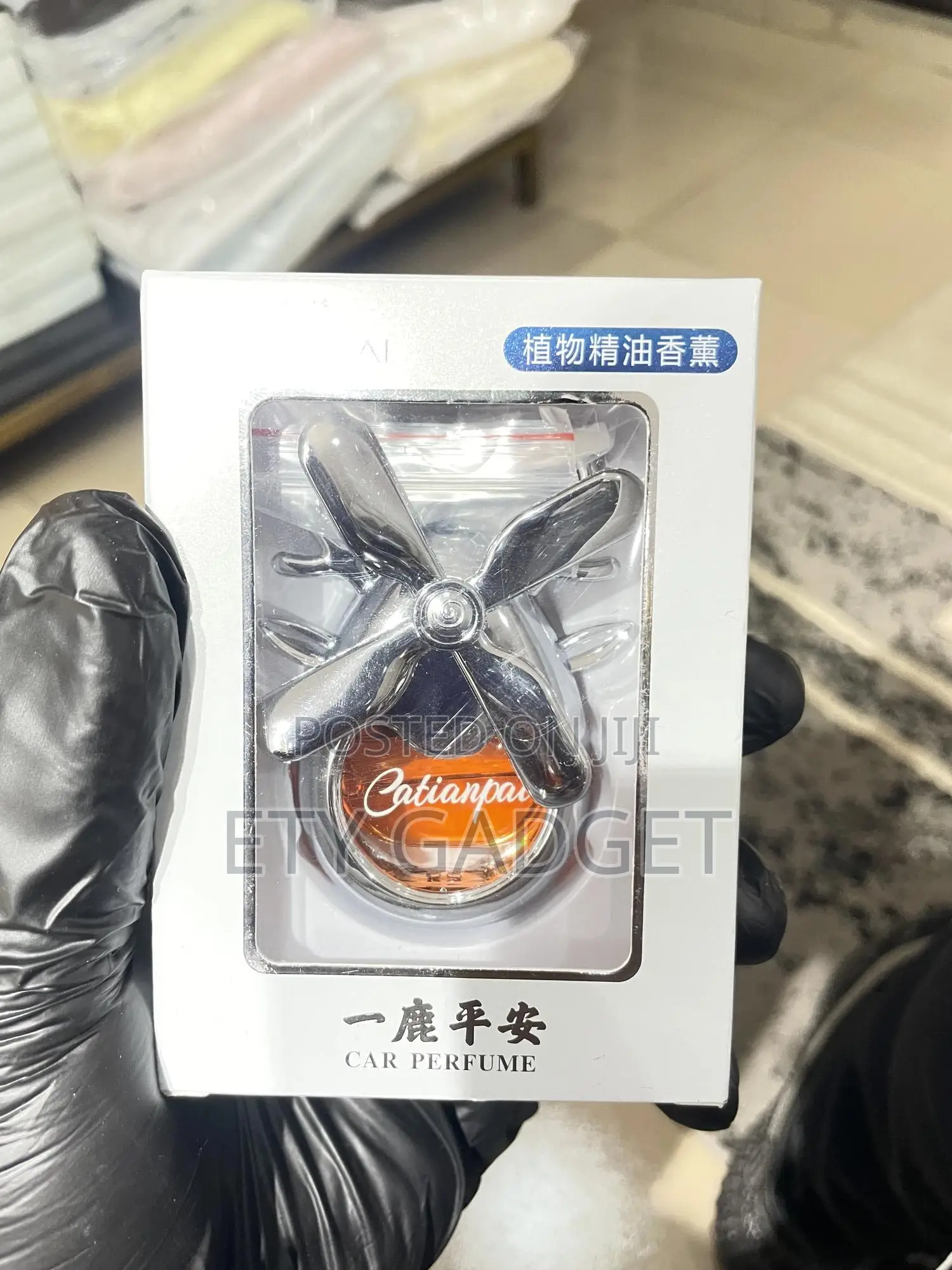 Car Perfume
