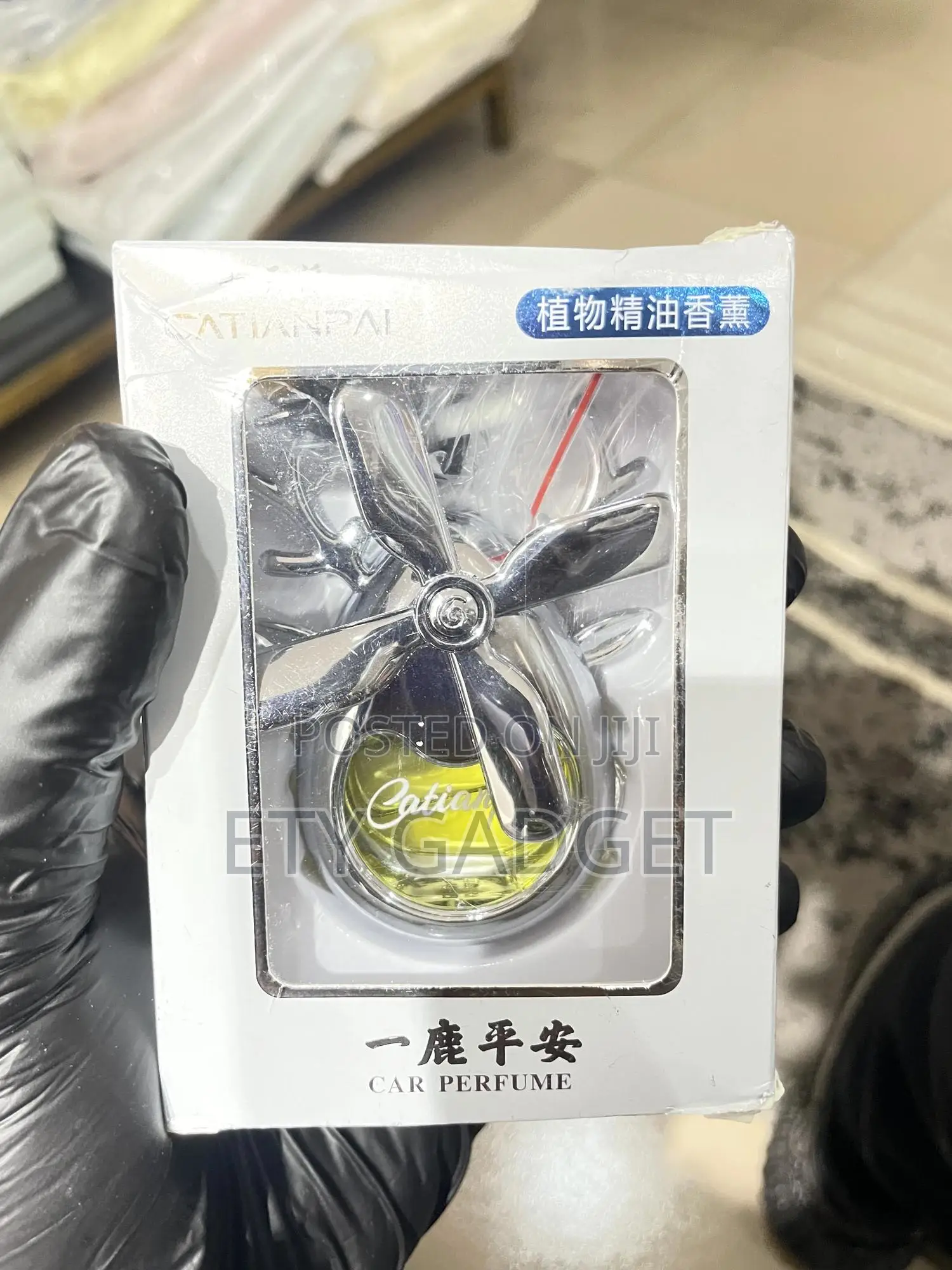 Car Perfume