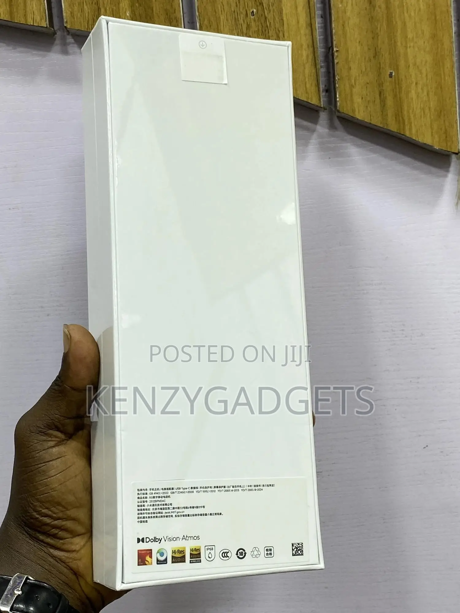 New Xiaomi 17 Ultra 512 GB