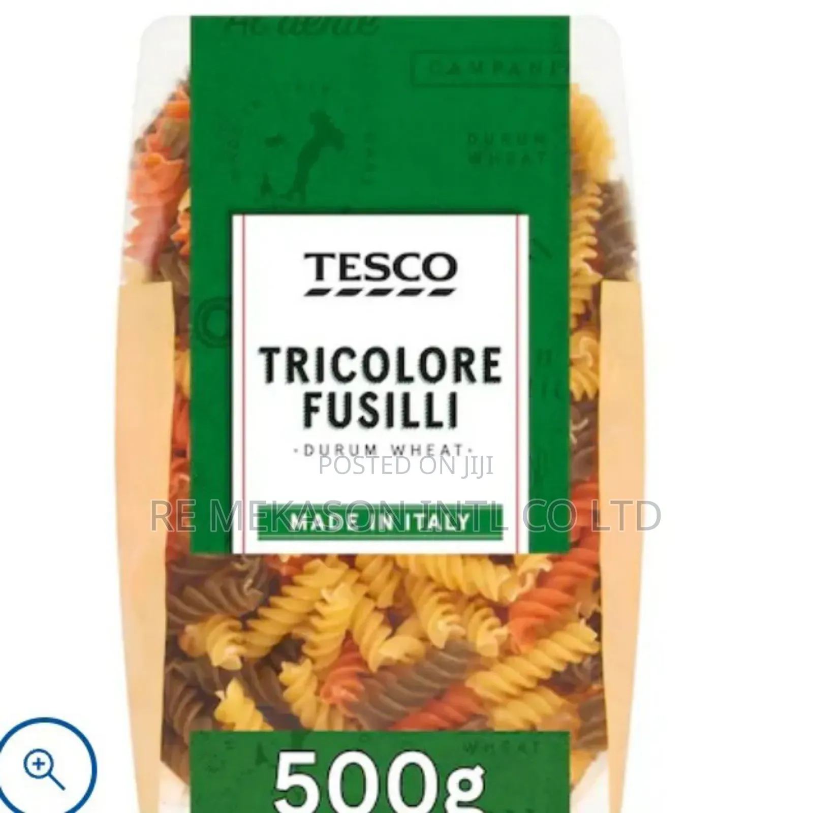 Tesco Tricolore Fusilli Pasta Twists