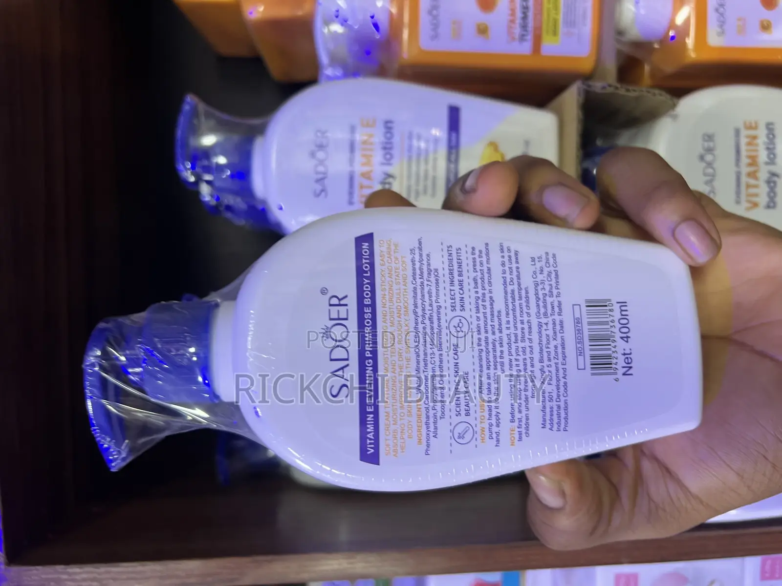 Evening Primrose Vitamin E Lotion