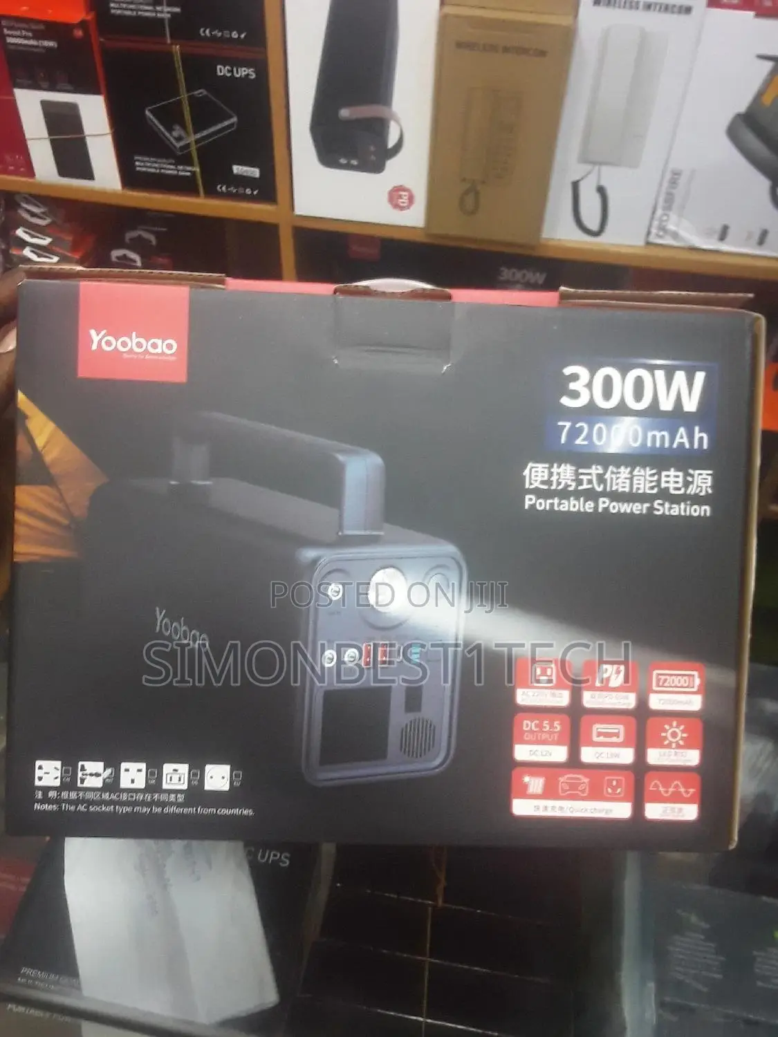 Yoobao 72000mah 300w