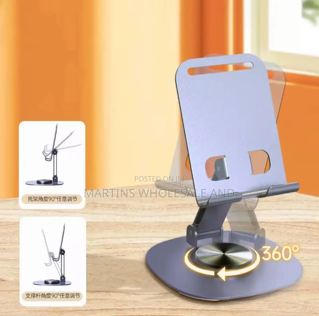 Metal Desktop Phone and Tablet Stand Featuring 360-Degree Rotation,