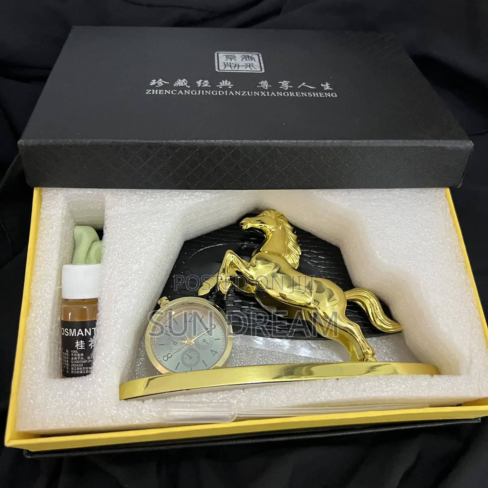Golden Horse Clock Decoration Golden Home Decoration Car Ornaments