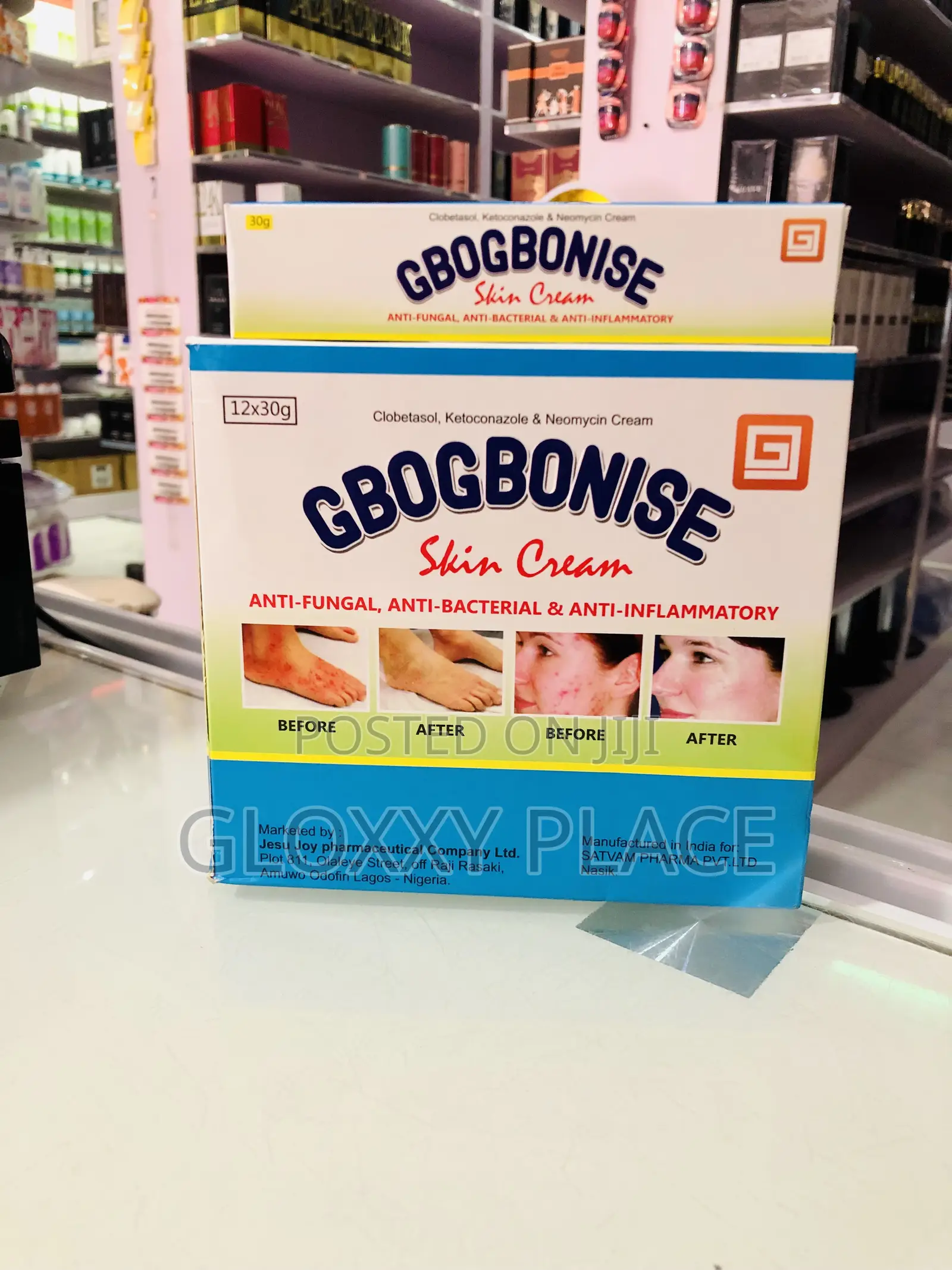 Gbogbonise Skin Cream (1 Tube)