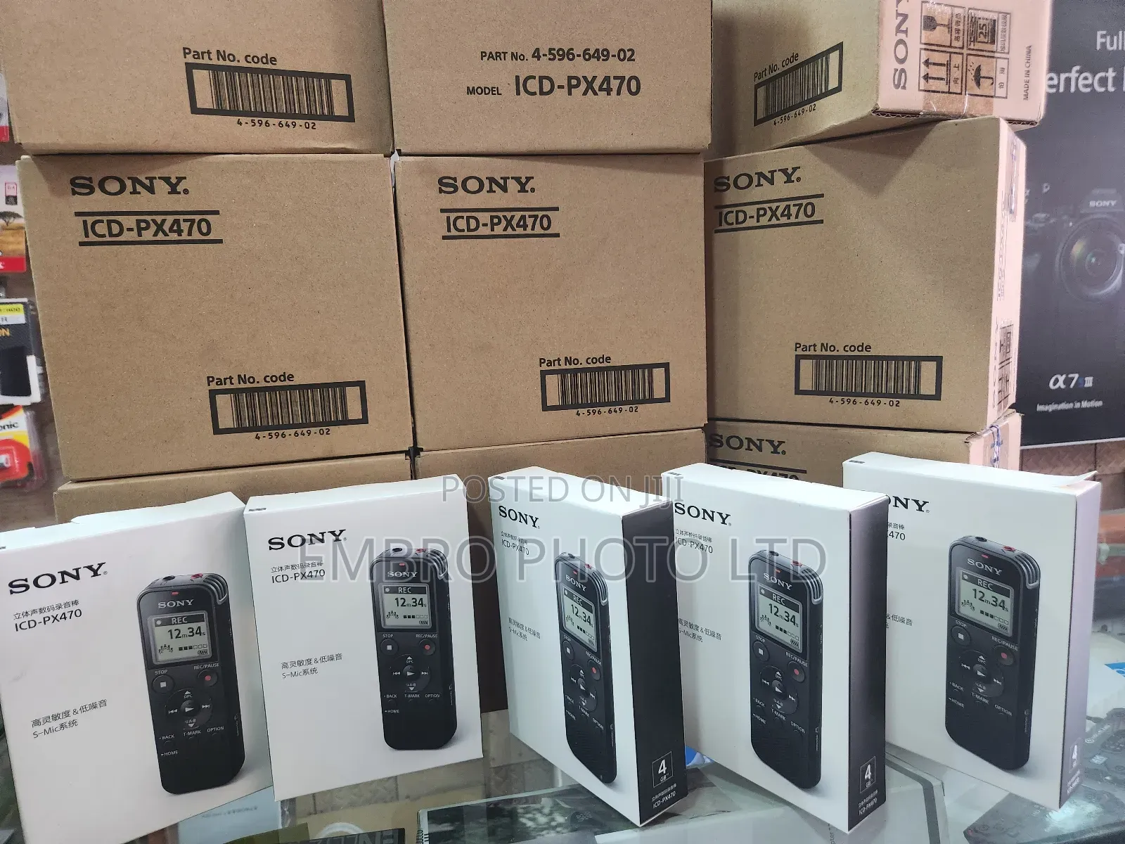 Sony Voice Recording Device Cx470