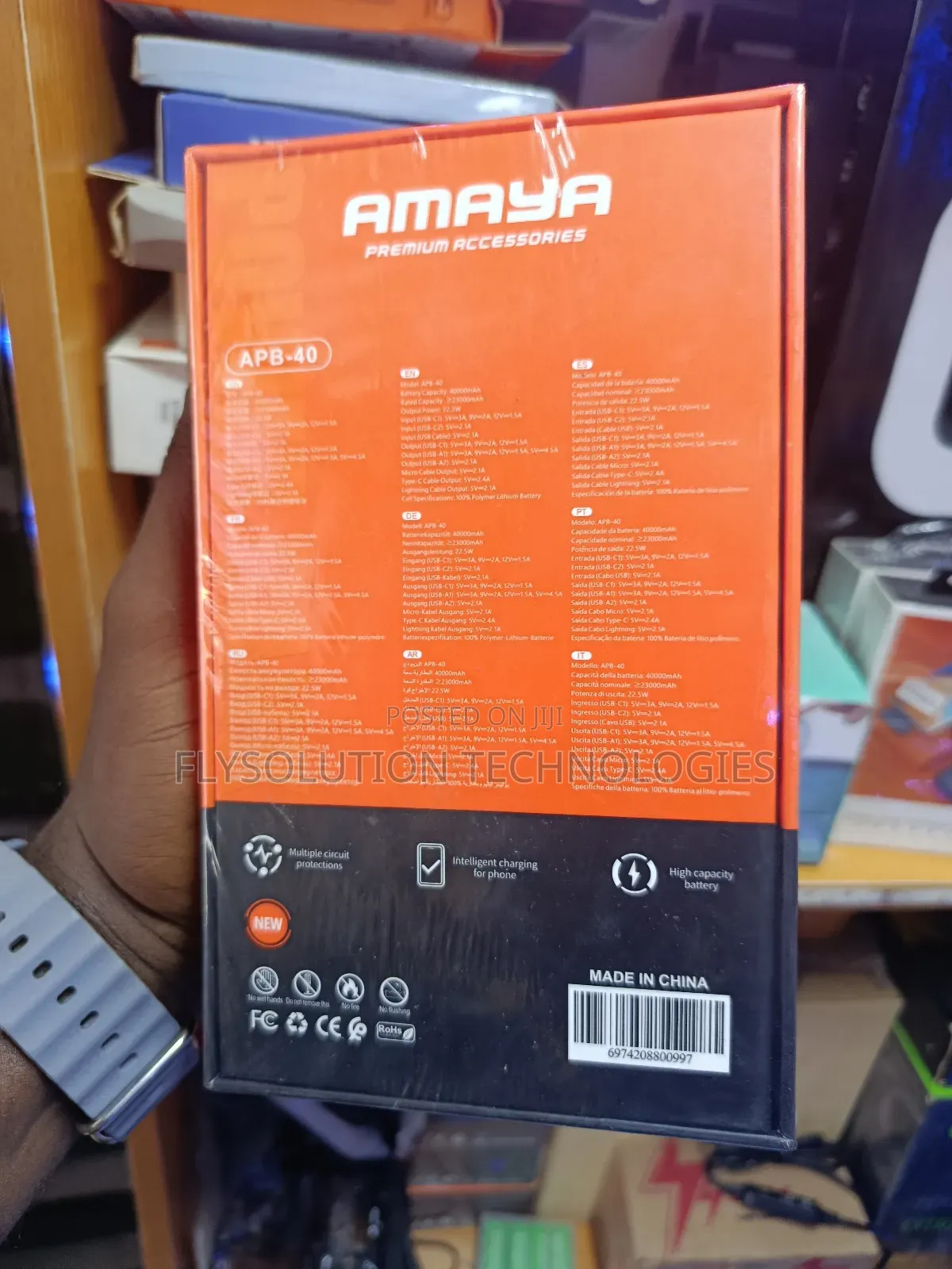 Amaya Powerbox 400 (Apb-40) Portable Power Bank