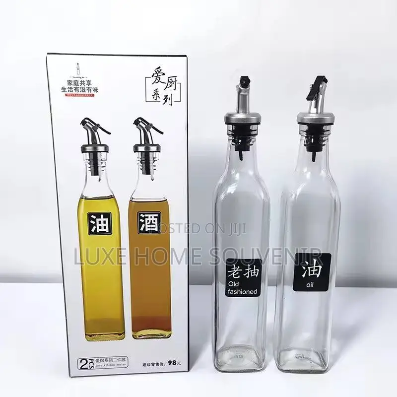 2in 1 Oil Bottle