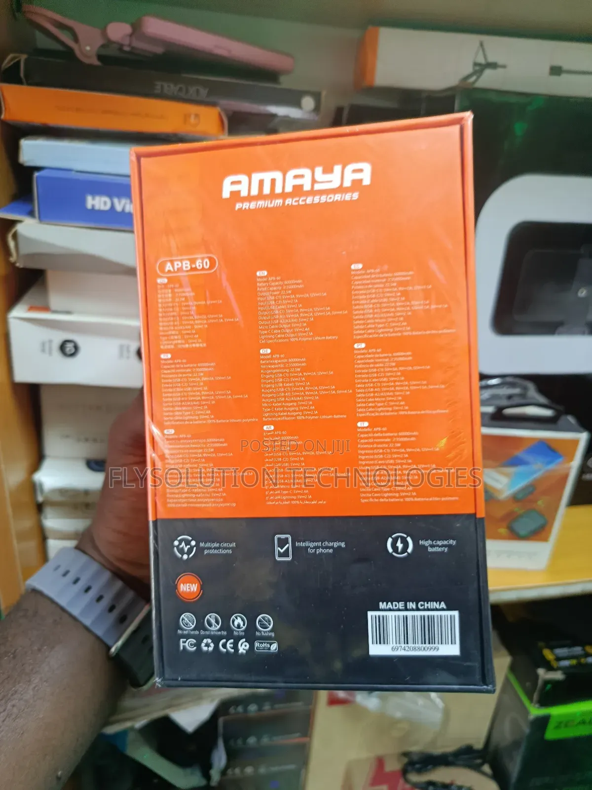 Amaya Powerbox 600 Apb-60 Power Bank
