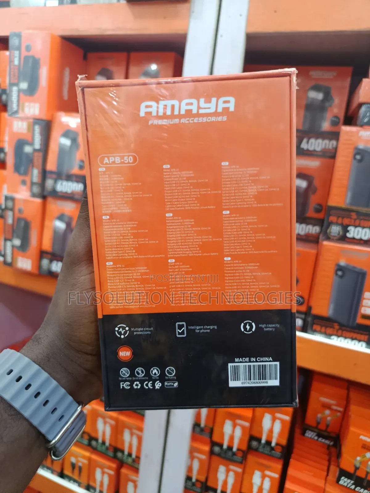 Amaya Powerbox 500 (Apb-50) 50,000mah Power Bank