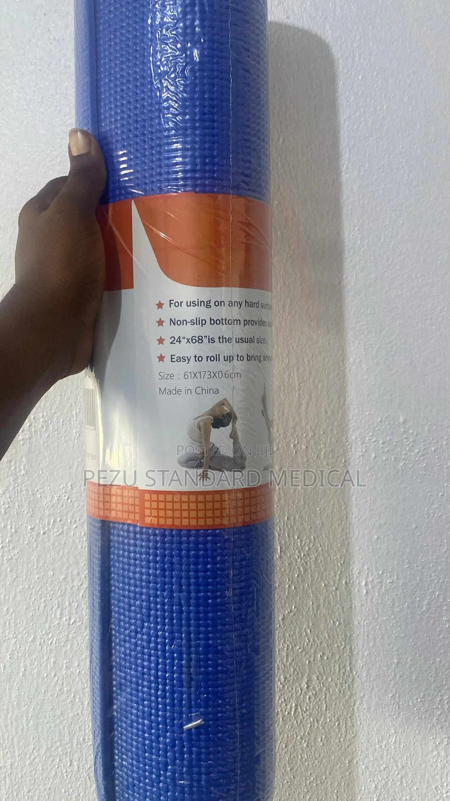 Yoga/Exercise Mat