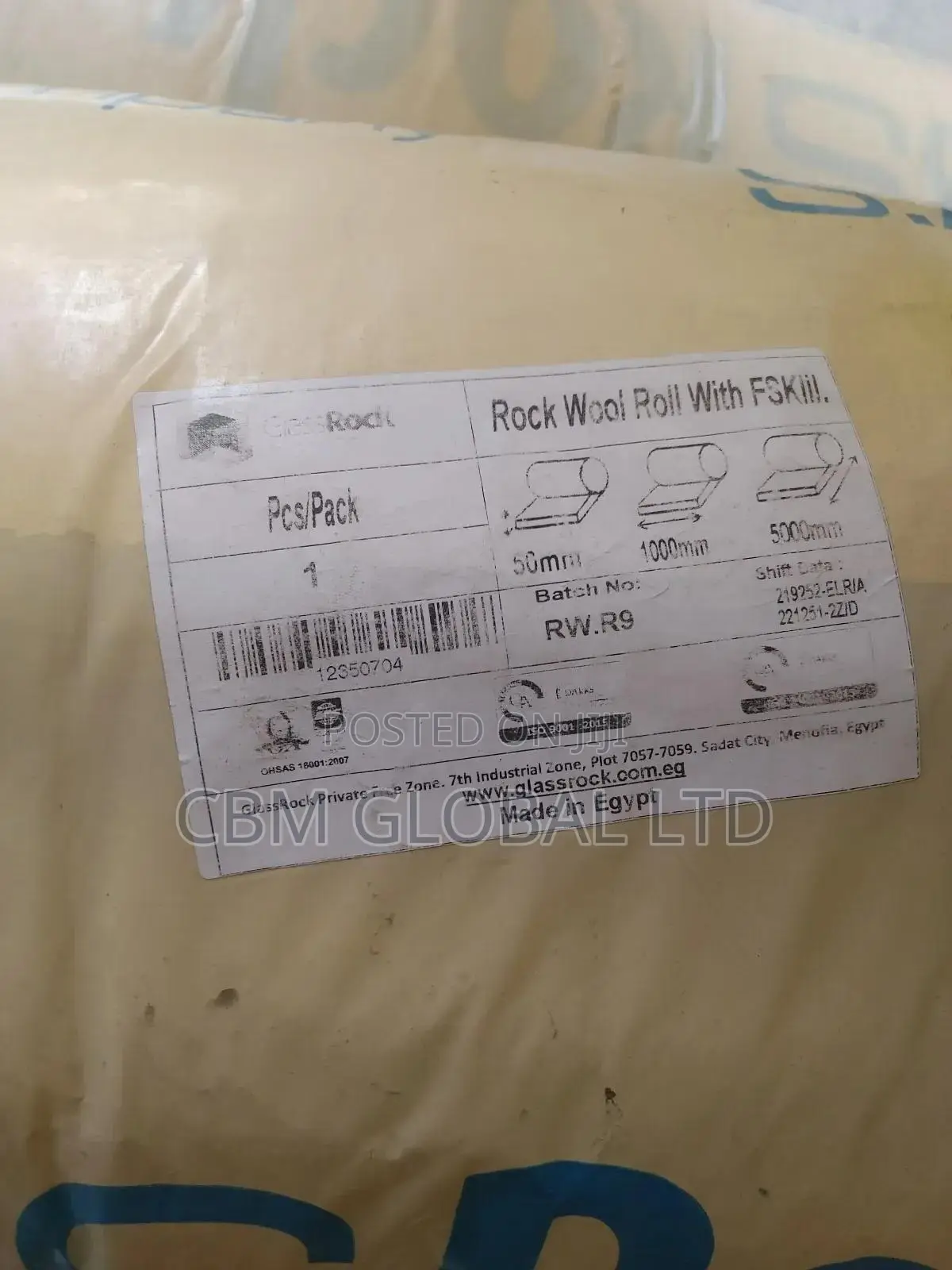 Rockwool 50mmx1mx5m With Foil