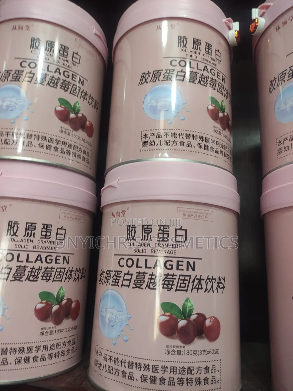 Collagen Cranberry