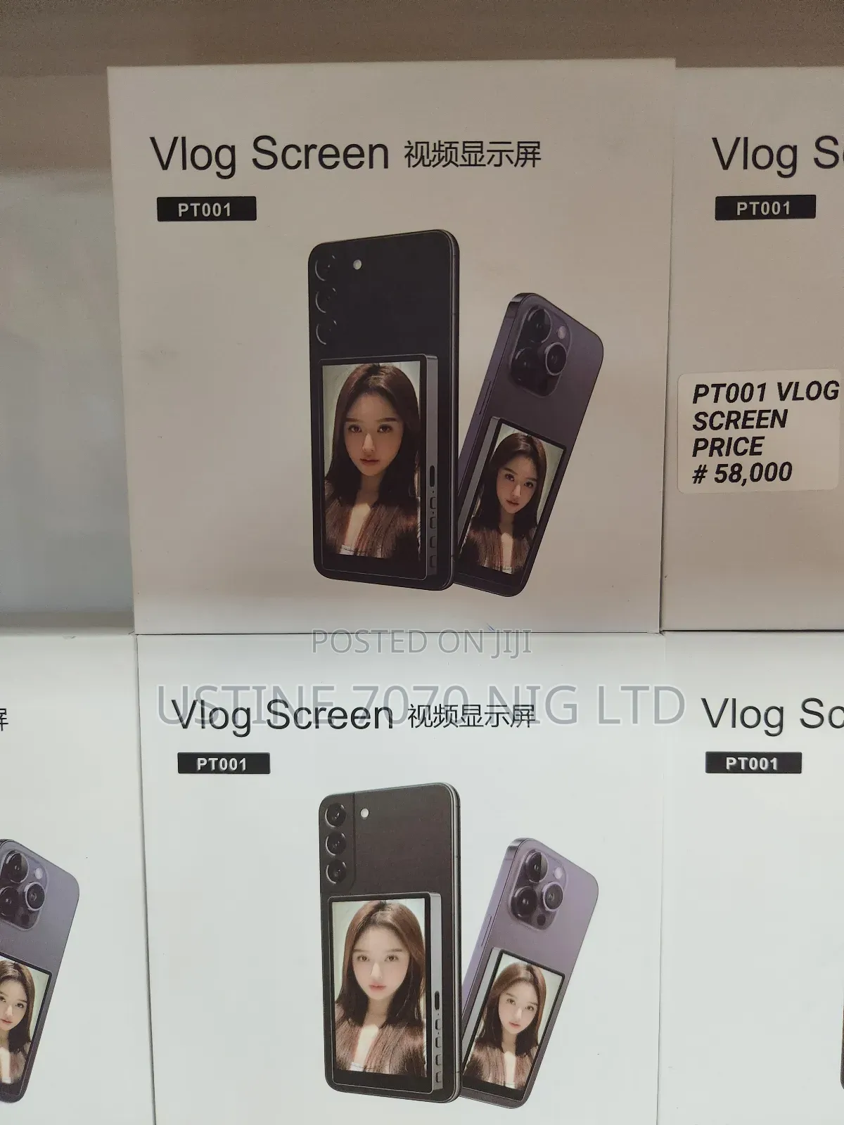 Mobile Phone Vlog Screen (New)