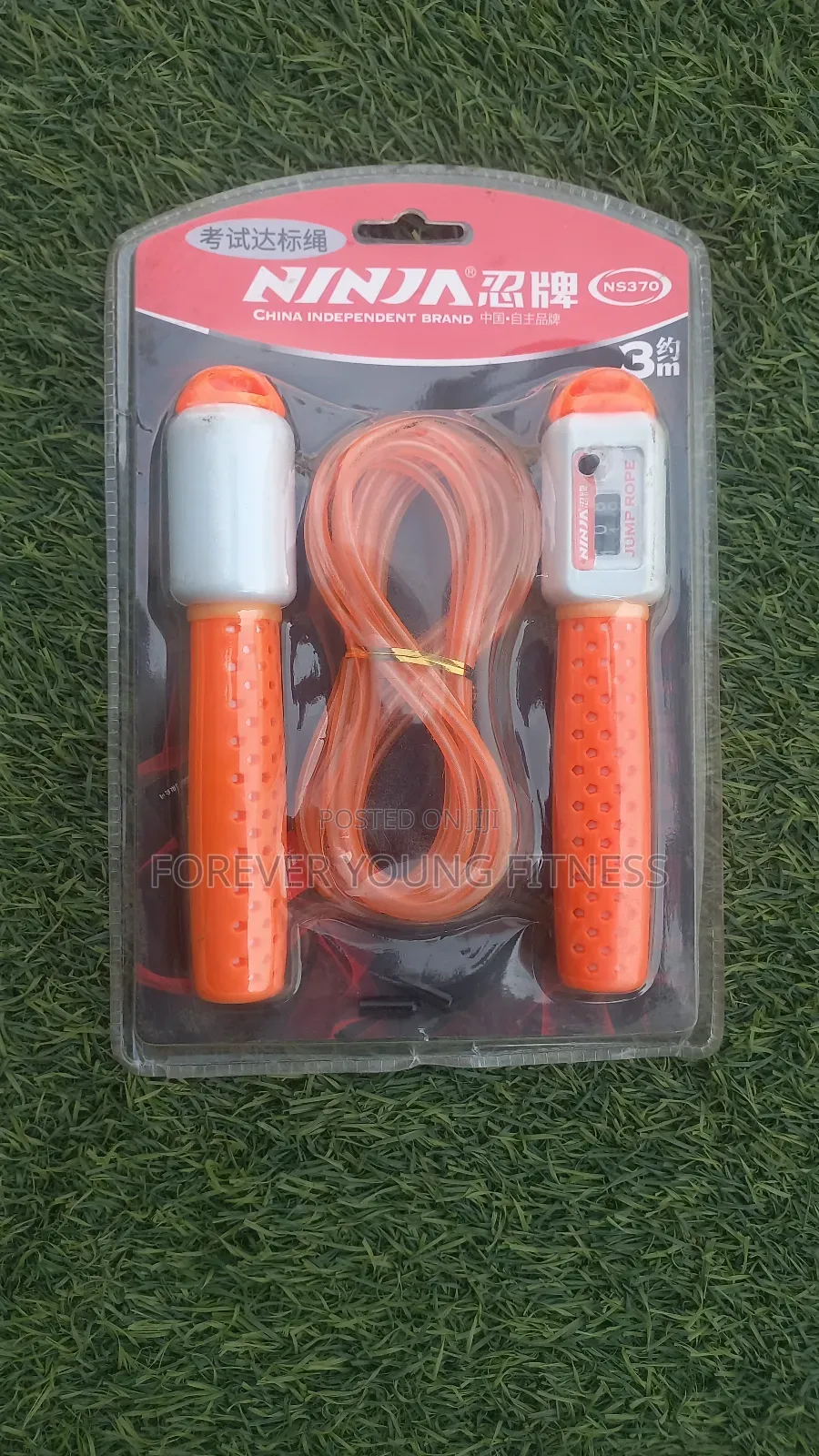 Ninja Orange Jump Rope