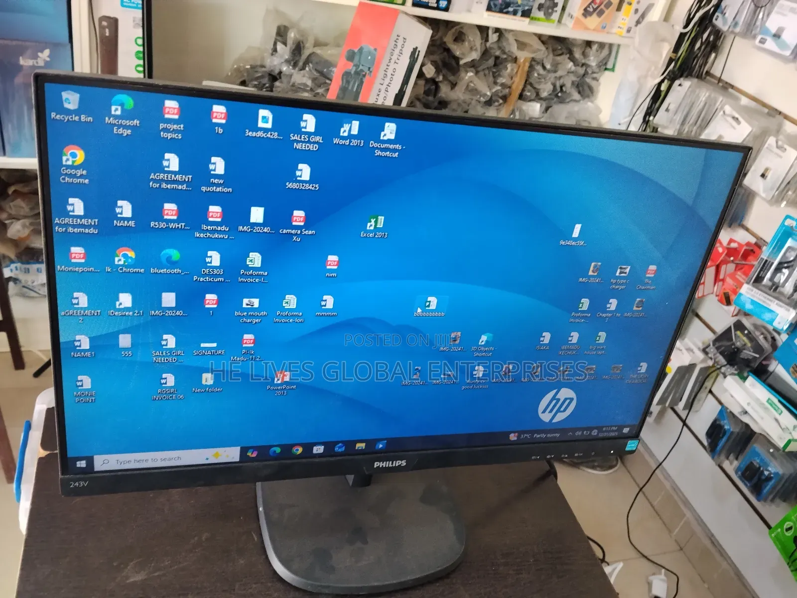 Philips Frameless Monitor