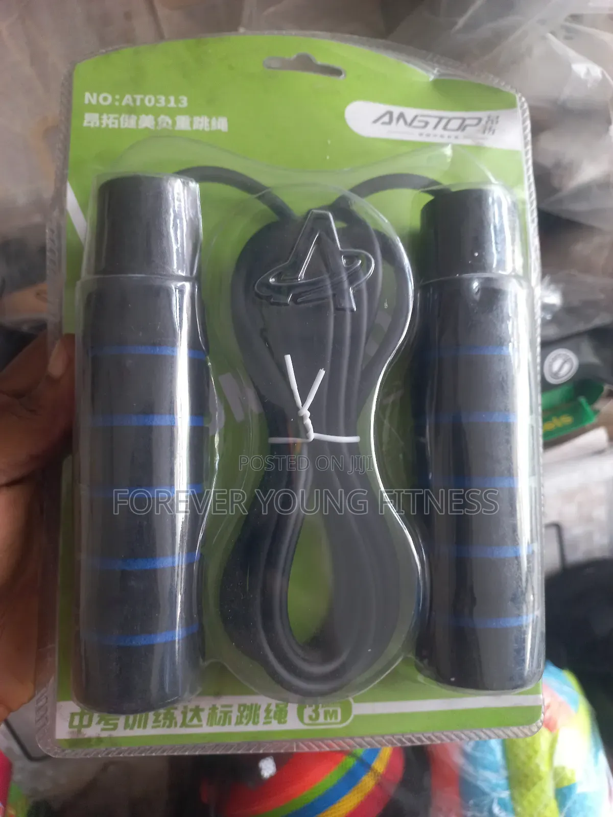 Weighted Rope New