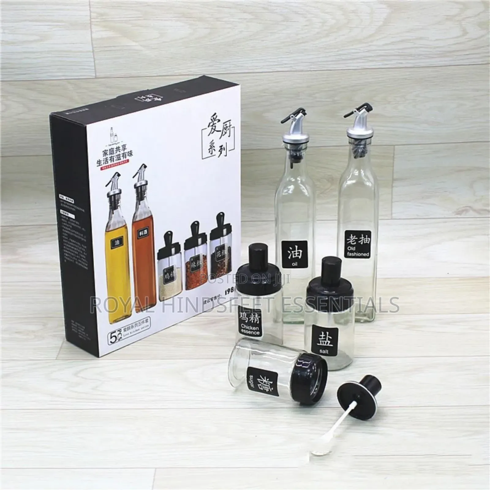 5pcs Oil Dispenser Spice Bottles