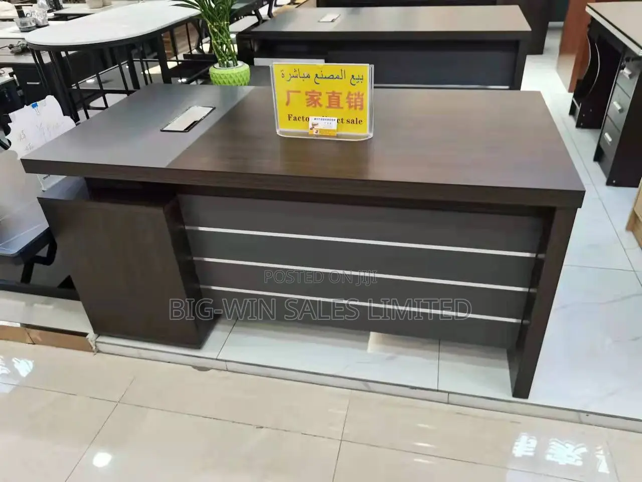 Office Table 2meter