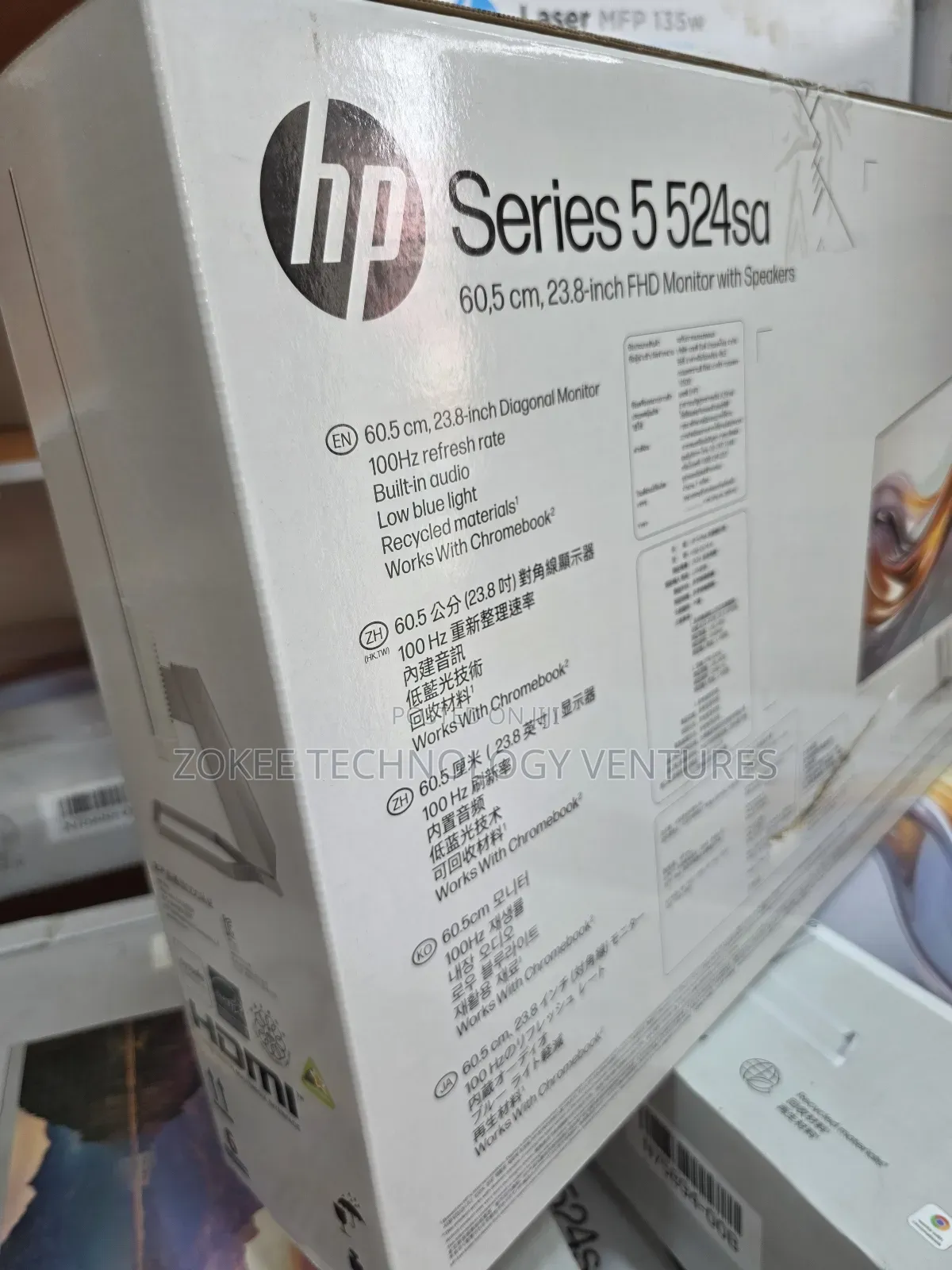 Hp Series 5524sa Monitor