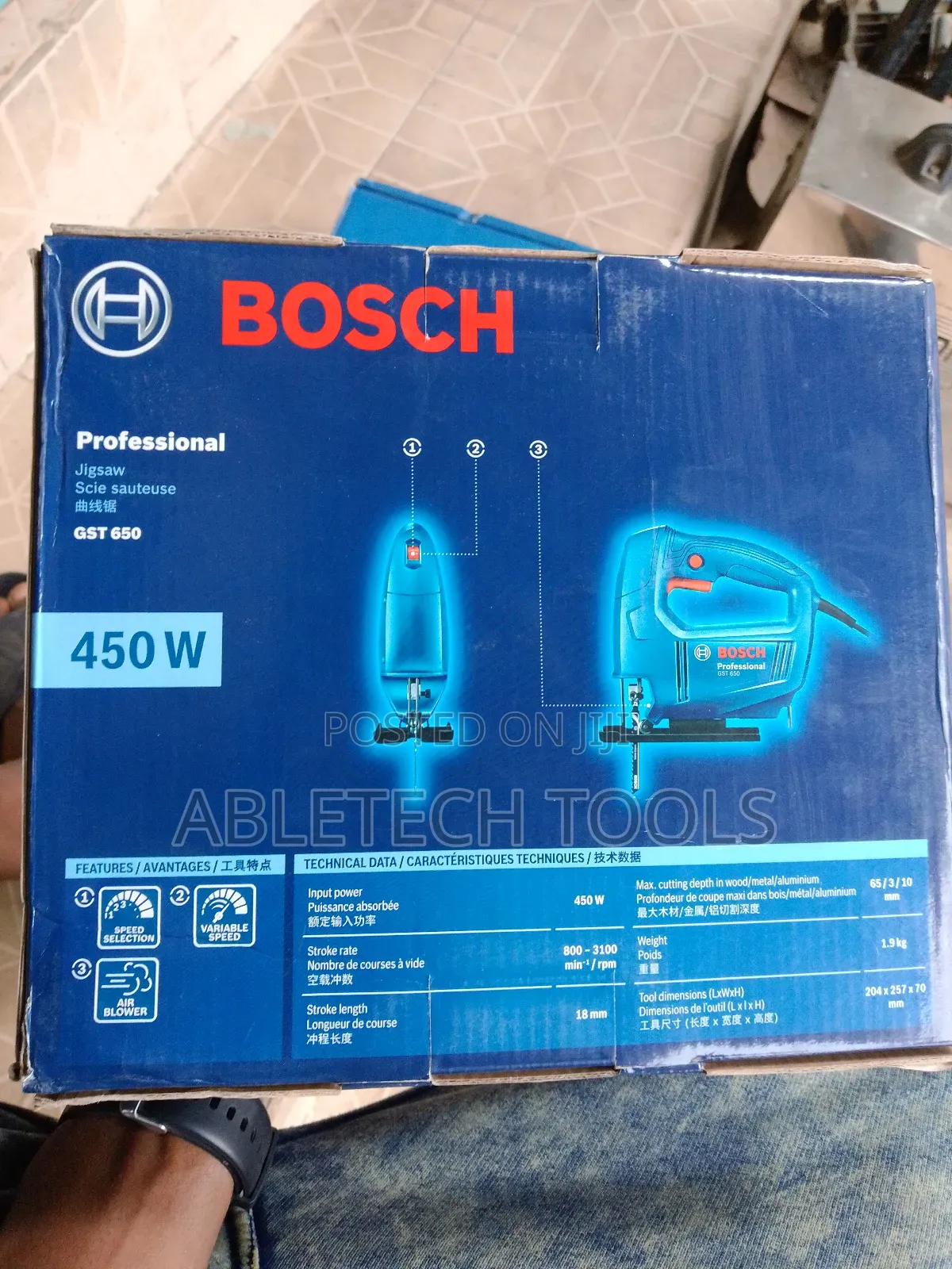 Bosch Jigsaw GST 650 450w