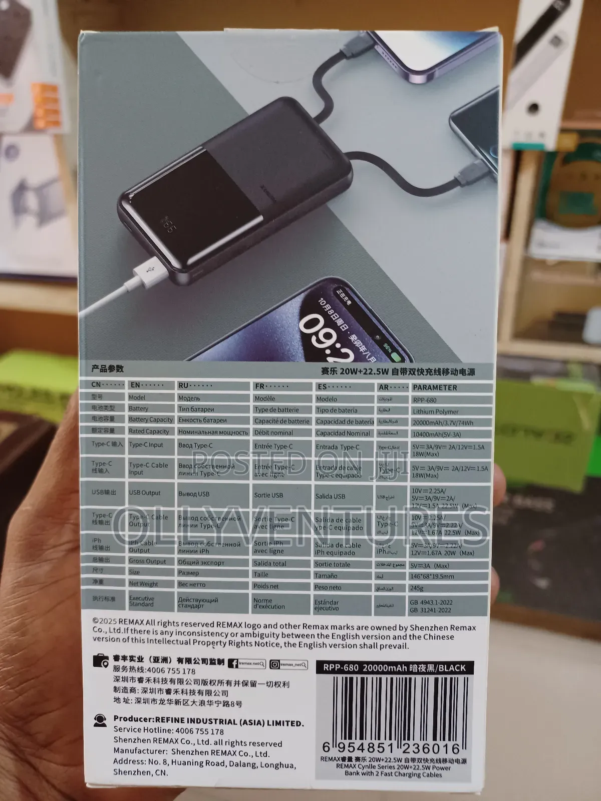 Remax Powerbank 20w+22.5w RPP-680