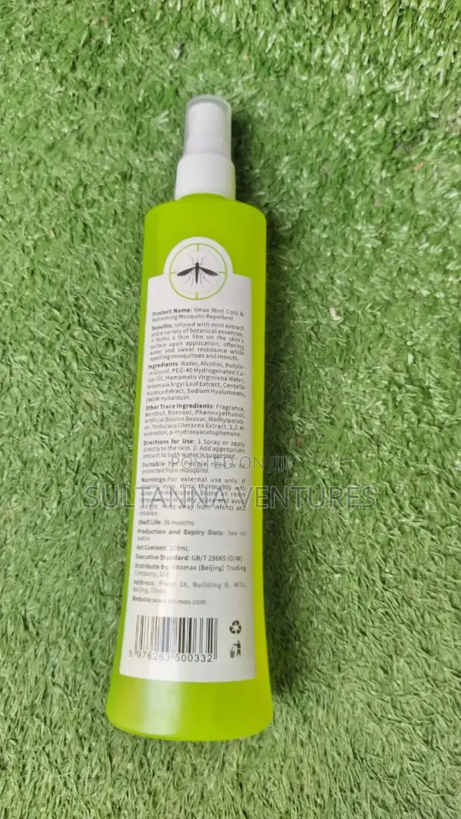 Vmax Mosquito Repellent (200ml)