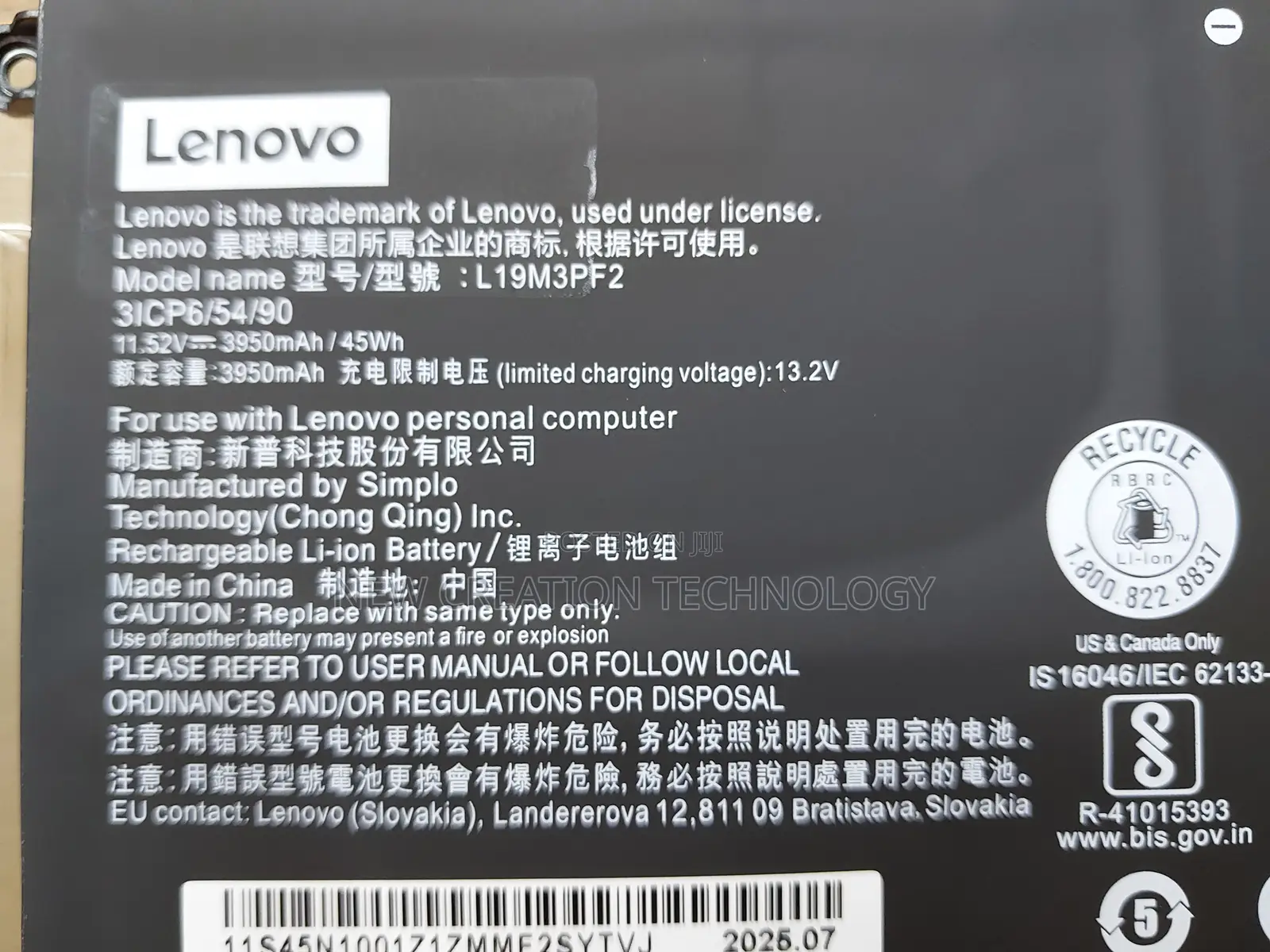 Lenovo L19m3pf2 Laptop Battery