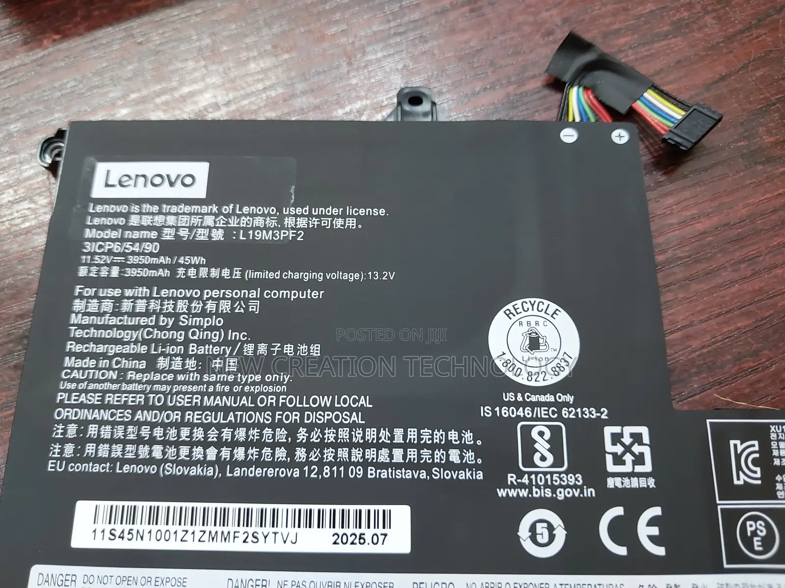 Lenovo L19m3pf2 Laptop Battery