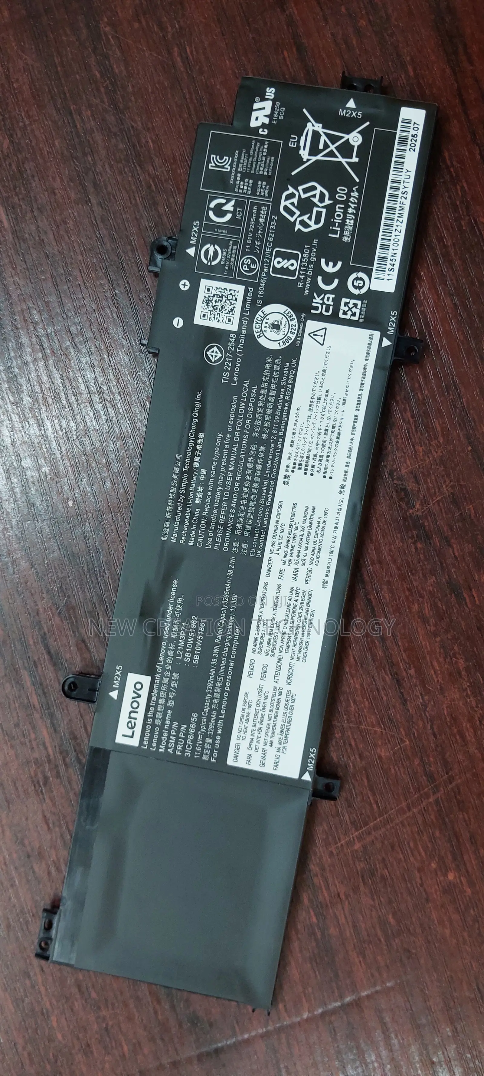 Lenovo L21m3p71 Laptop Battery