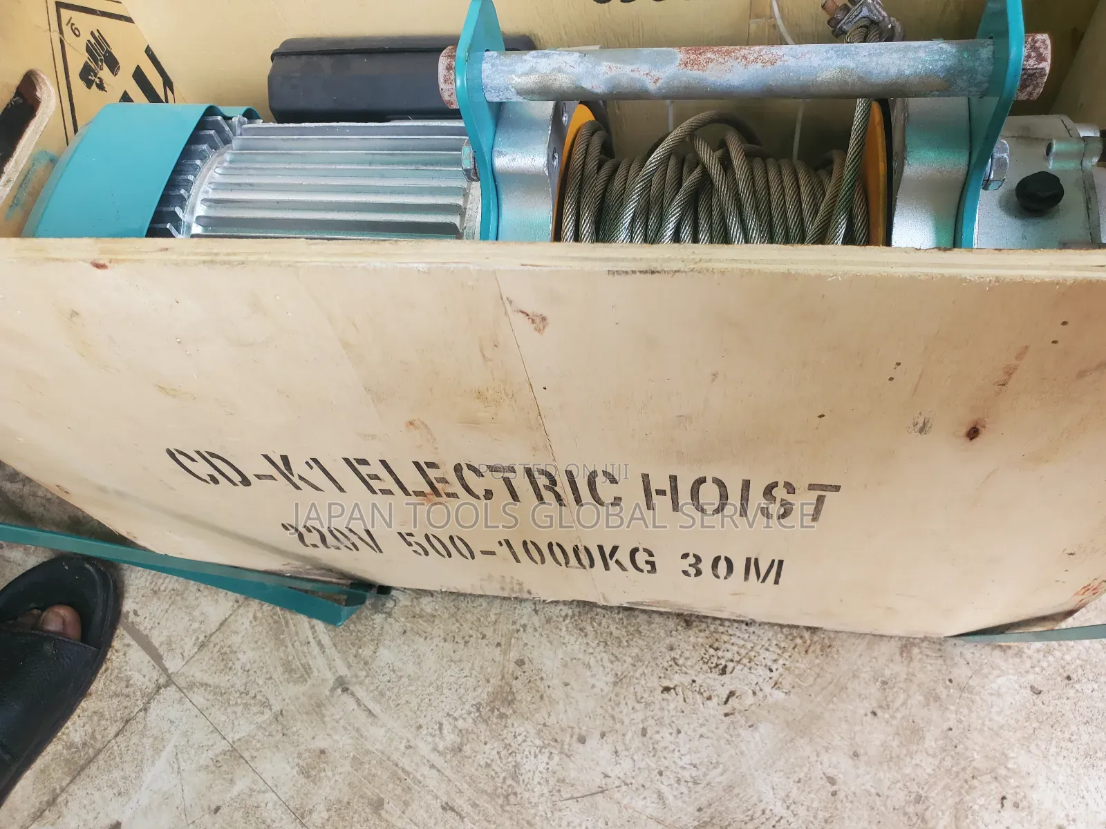Industrial Electric Winch Or Hoist Cd (1ton By 30m)