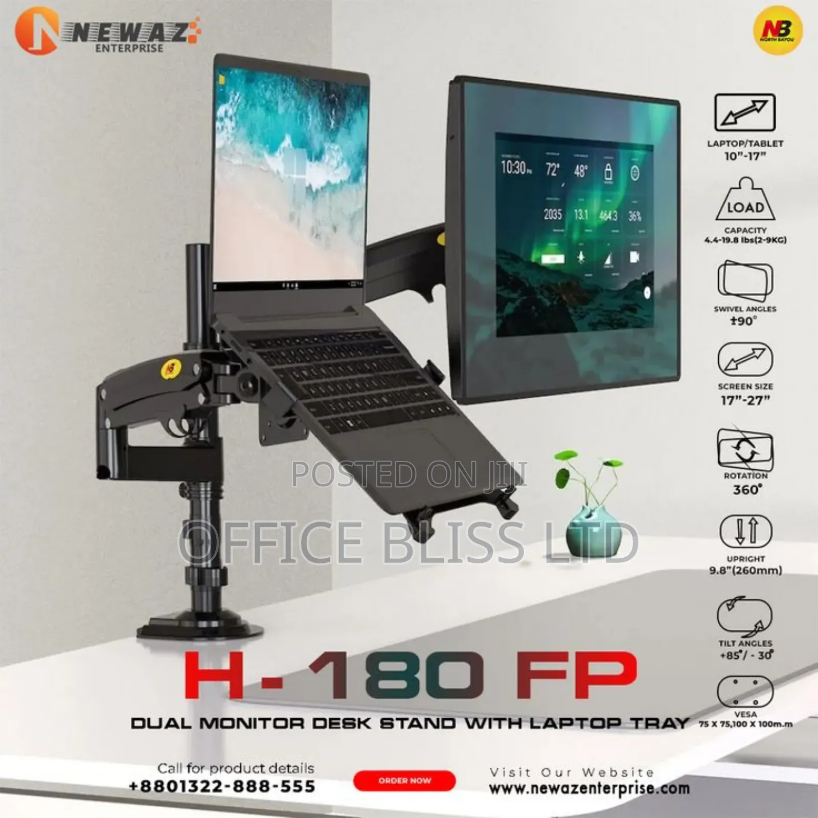 Nb Dual Monitor Hanger 17"-32"